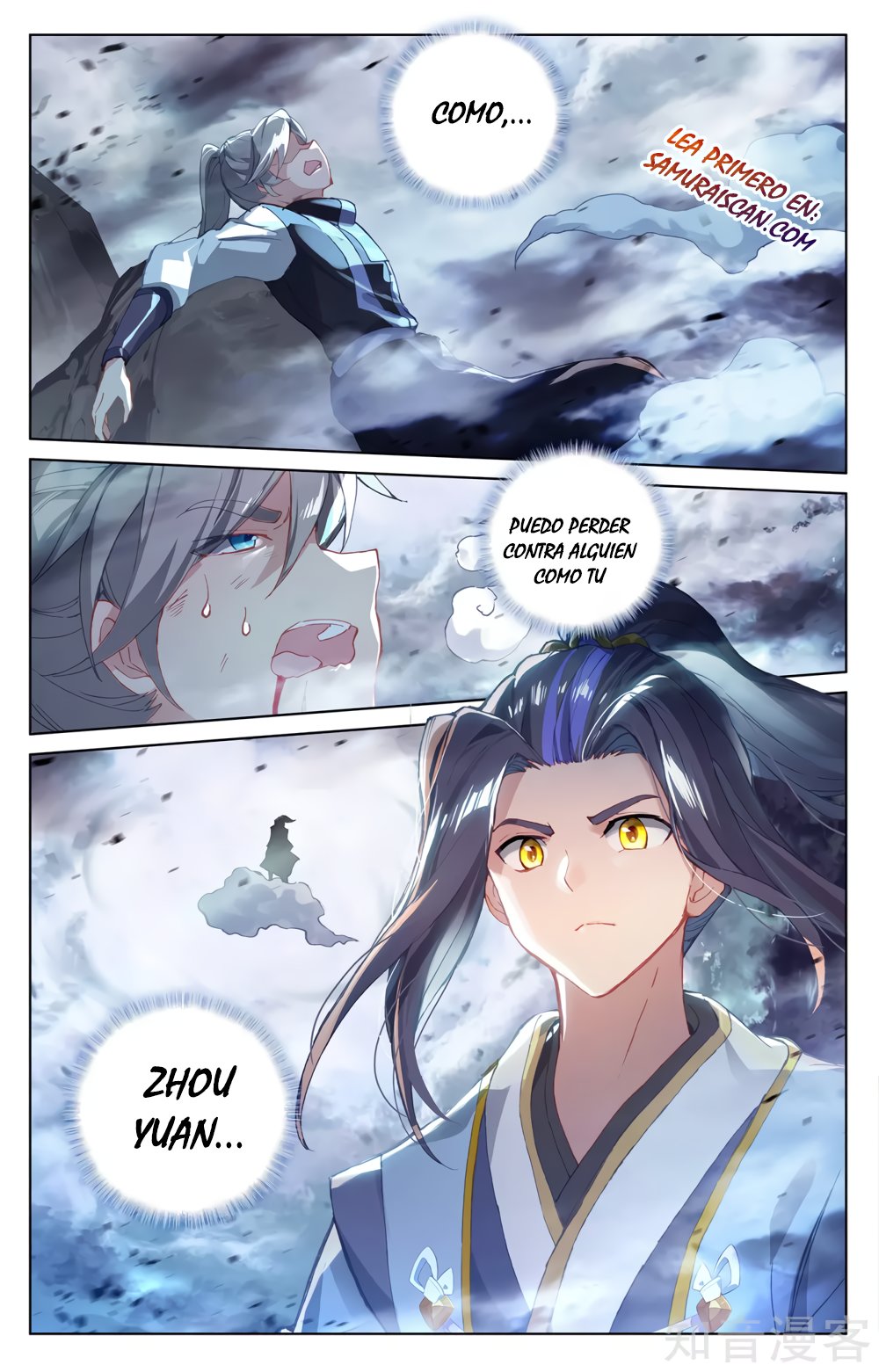Read Yuan Zun ES Manga Online
