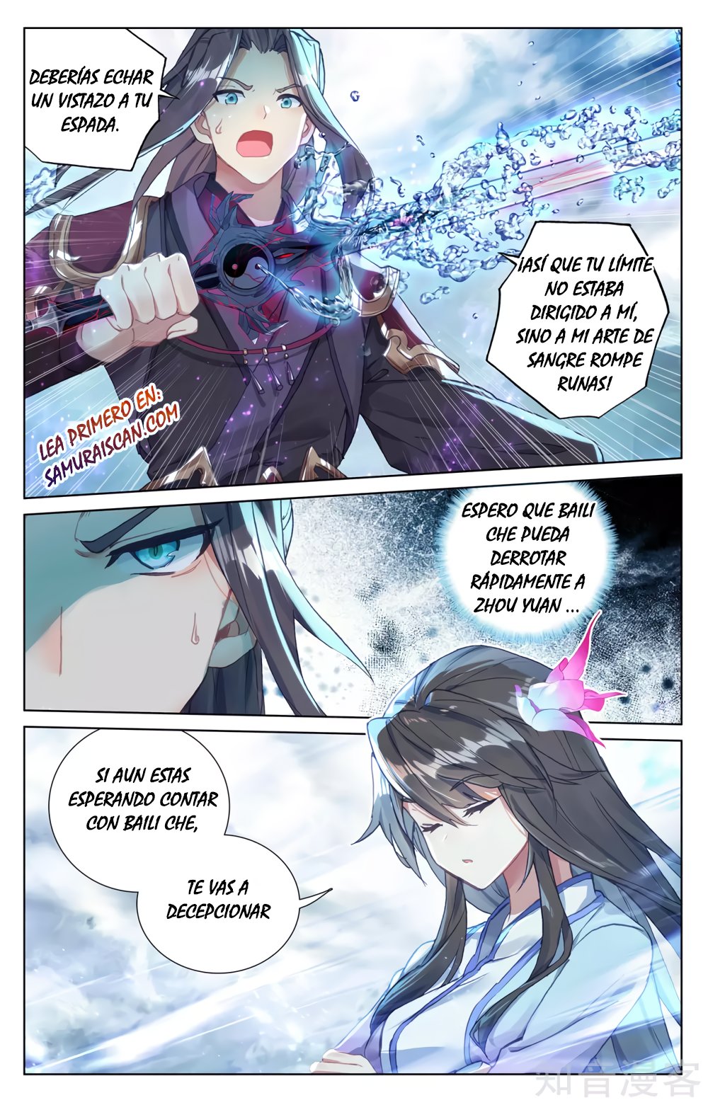 Read Yuan Zun ES Manga Online