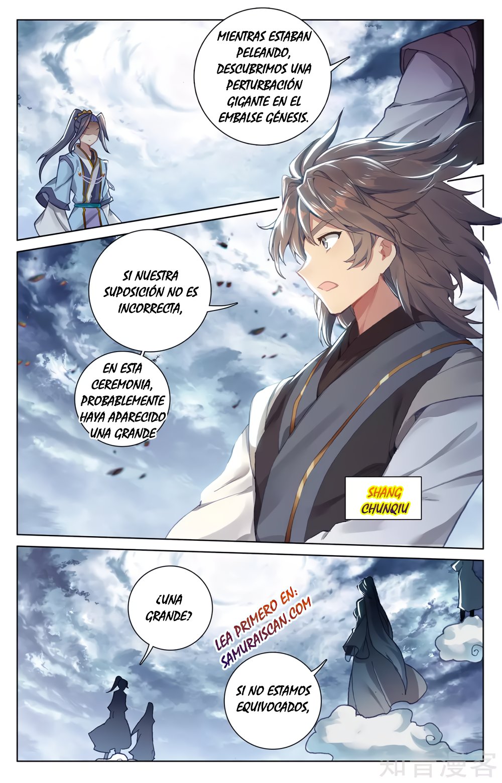 Read Yuan Zun ES Manga Online