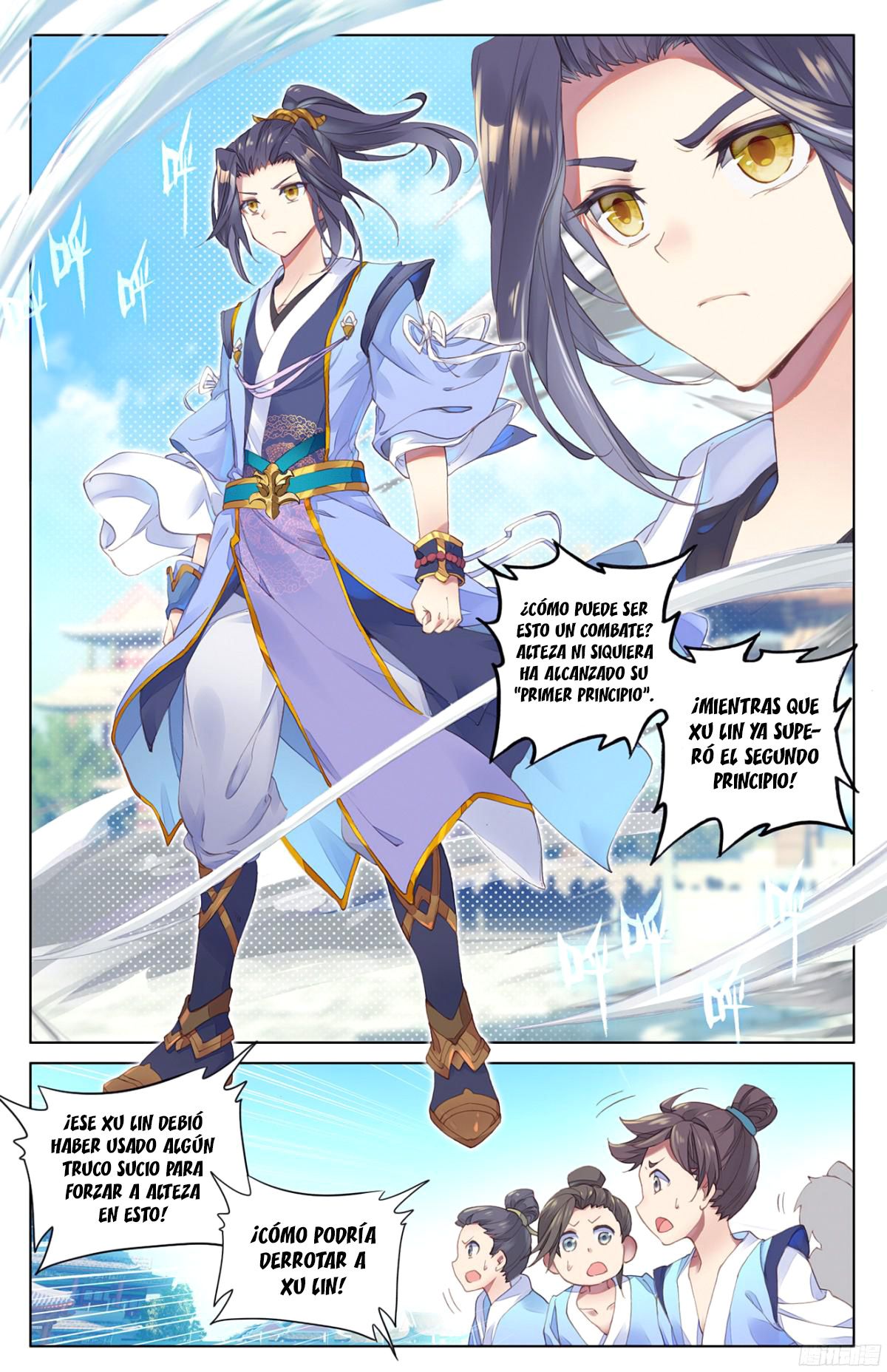 Read Yuan Zun ES Manga Online