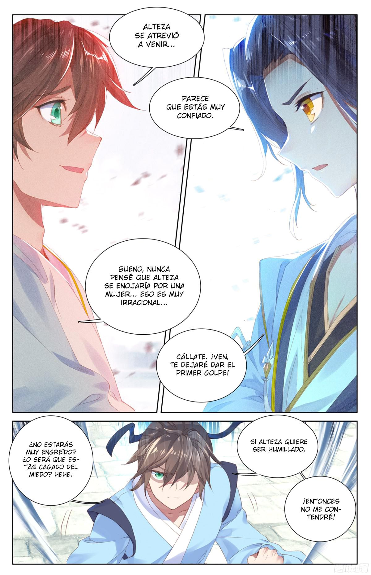 Read Yuan Zun ES Manga Online