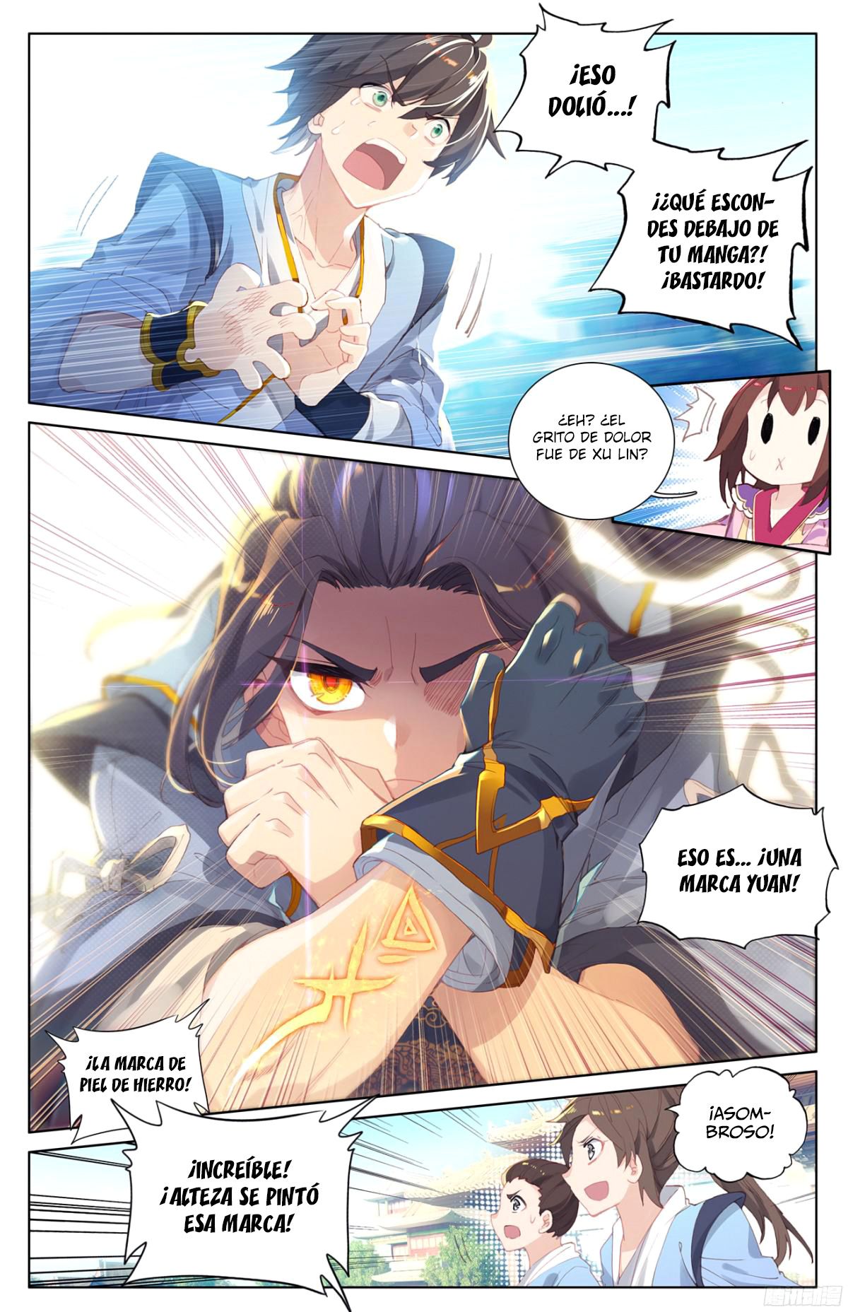 Read Yuan Zun ES Manga Online