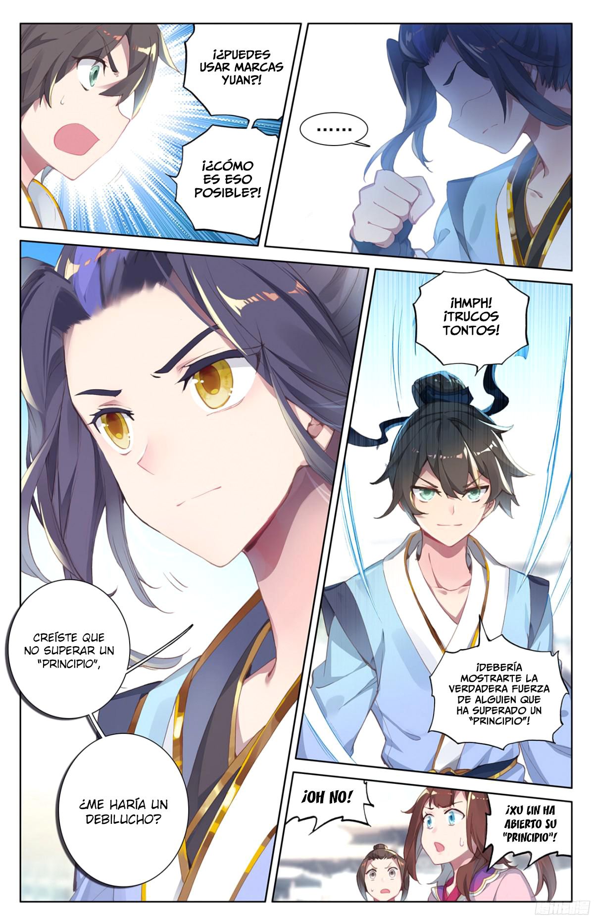 Read Yuan Zun ES Manga Online