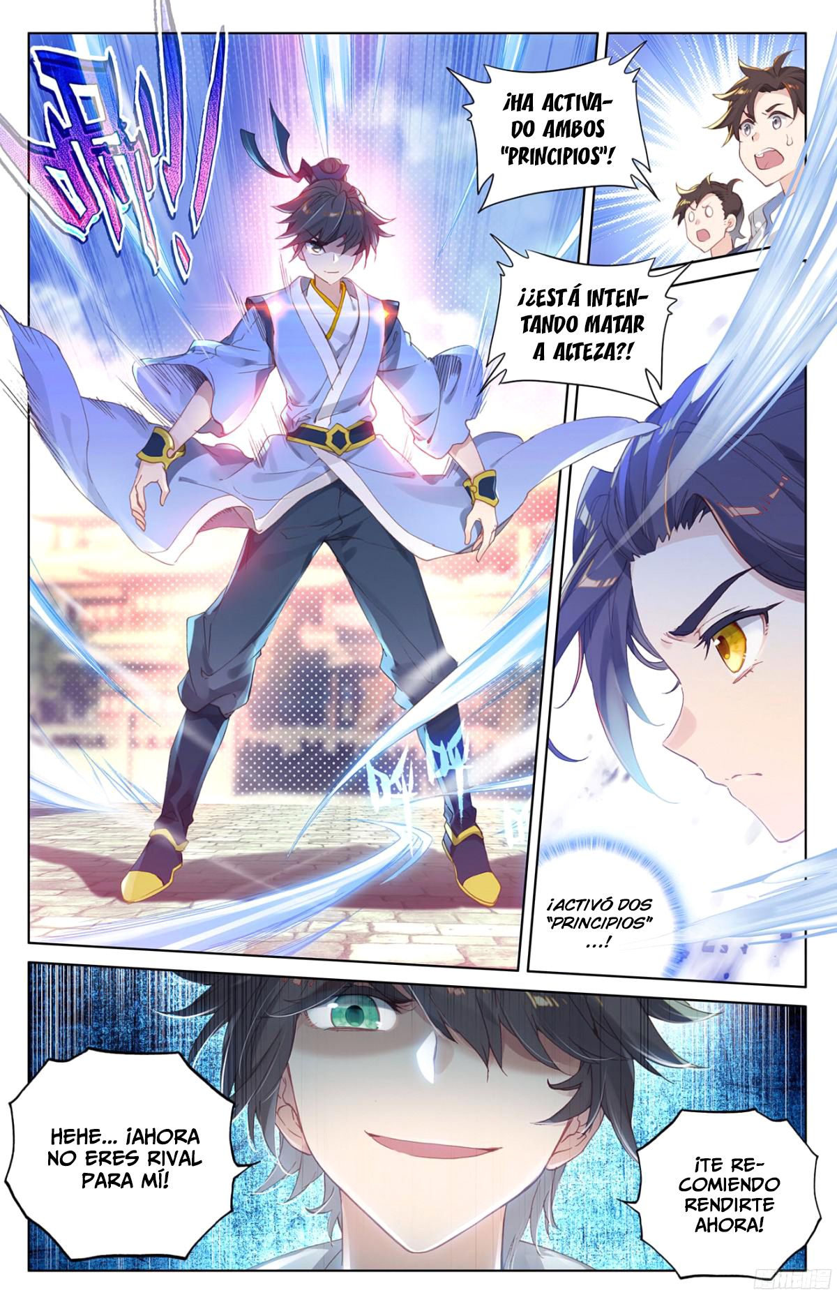 Read Yuan Zun ES Manga Online