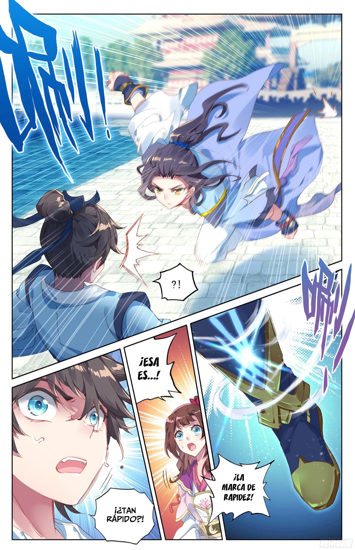 Read Yuan Zun ES Manga Online