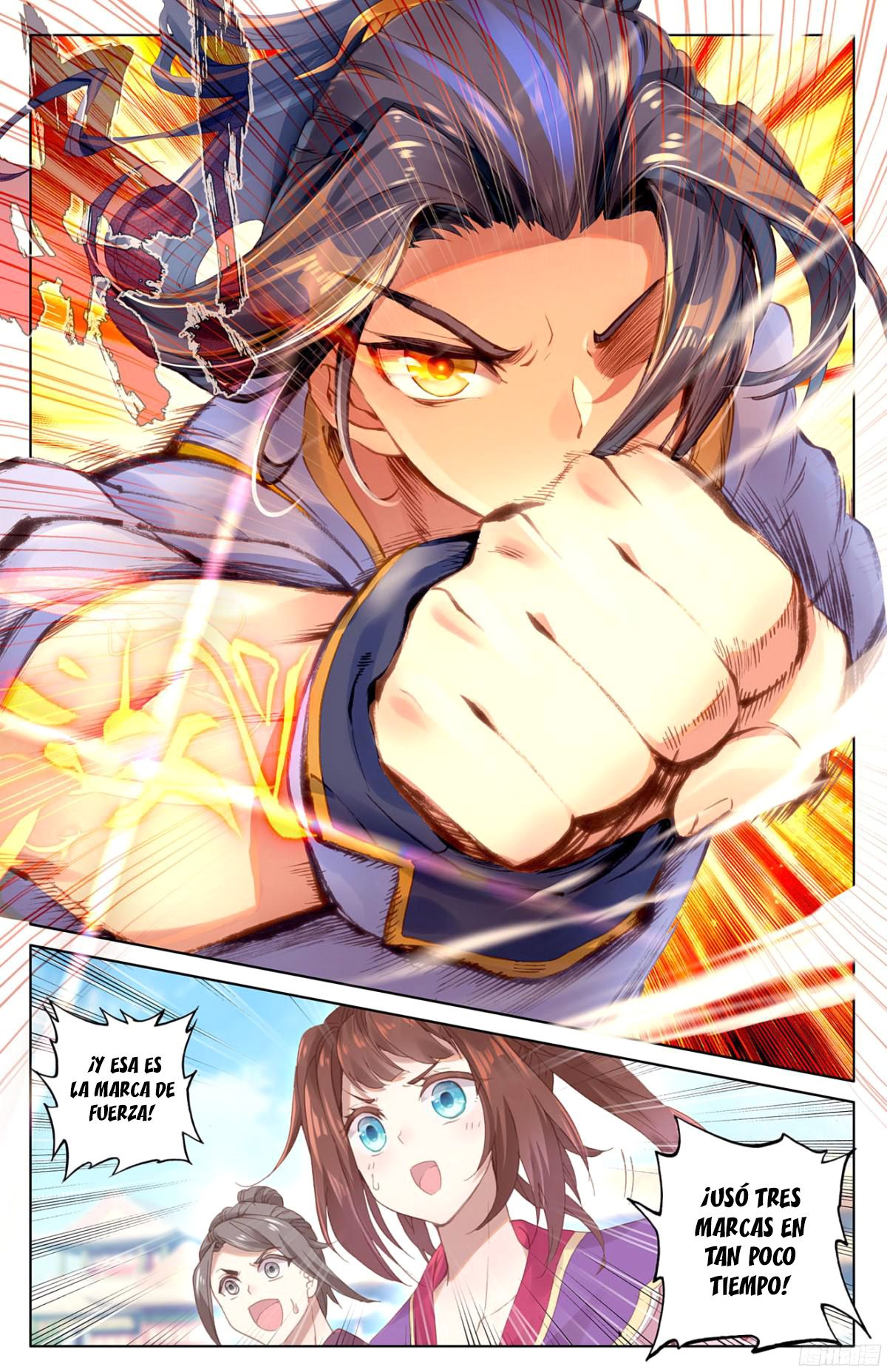 Read Yuan Zun ES Manga Online