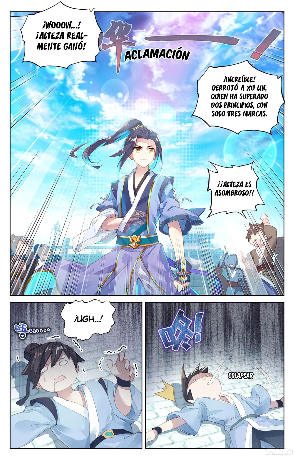 Read Yuan Zun ES Manga Online
