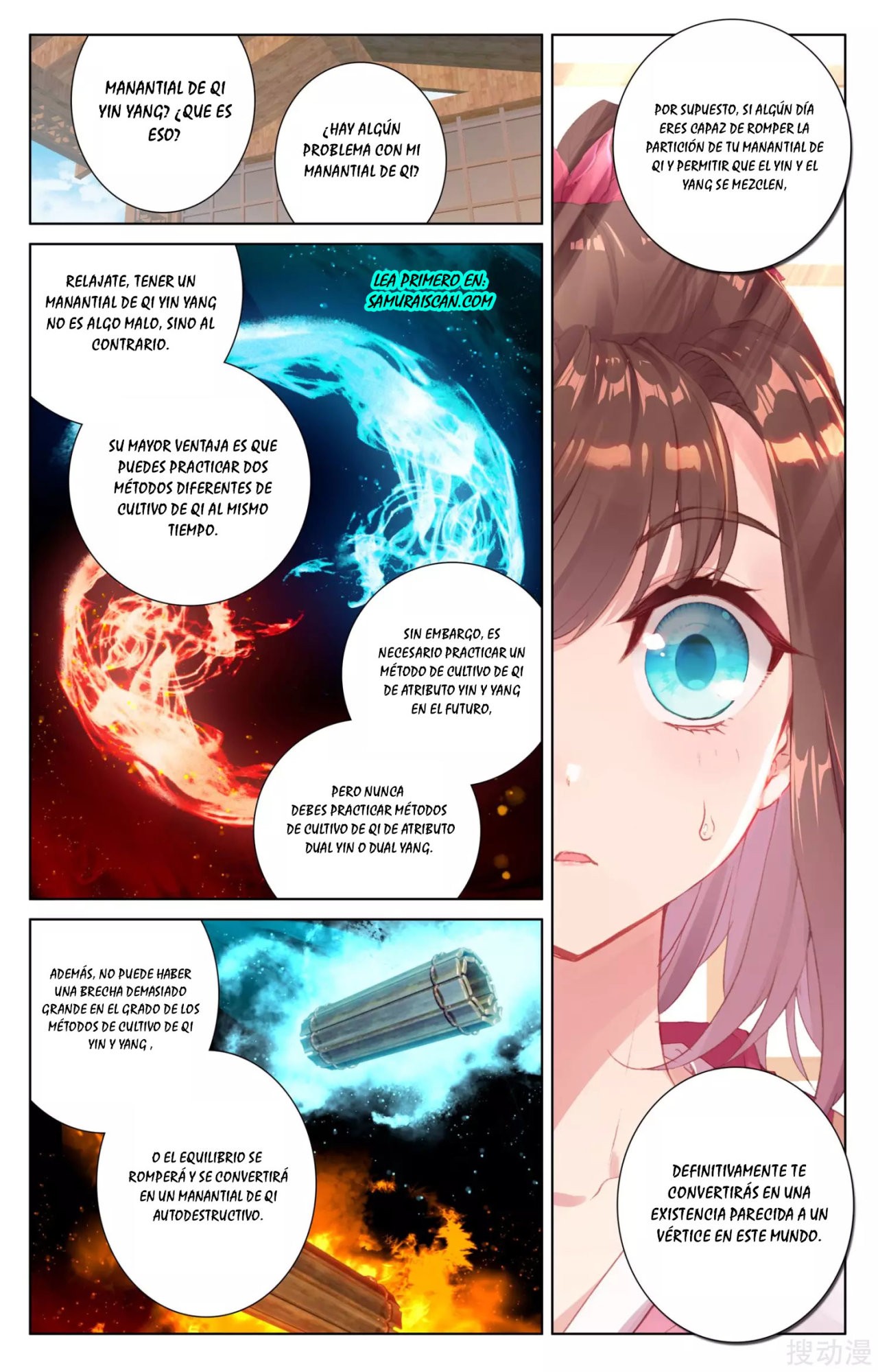 Read Yuan Zun ES Manga Online