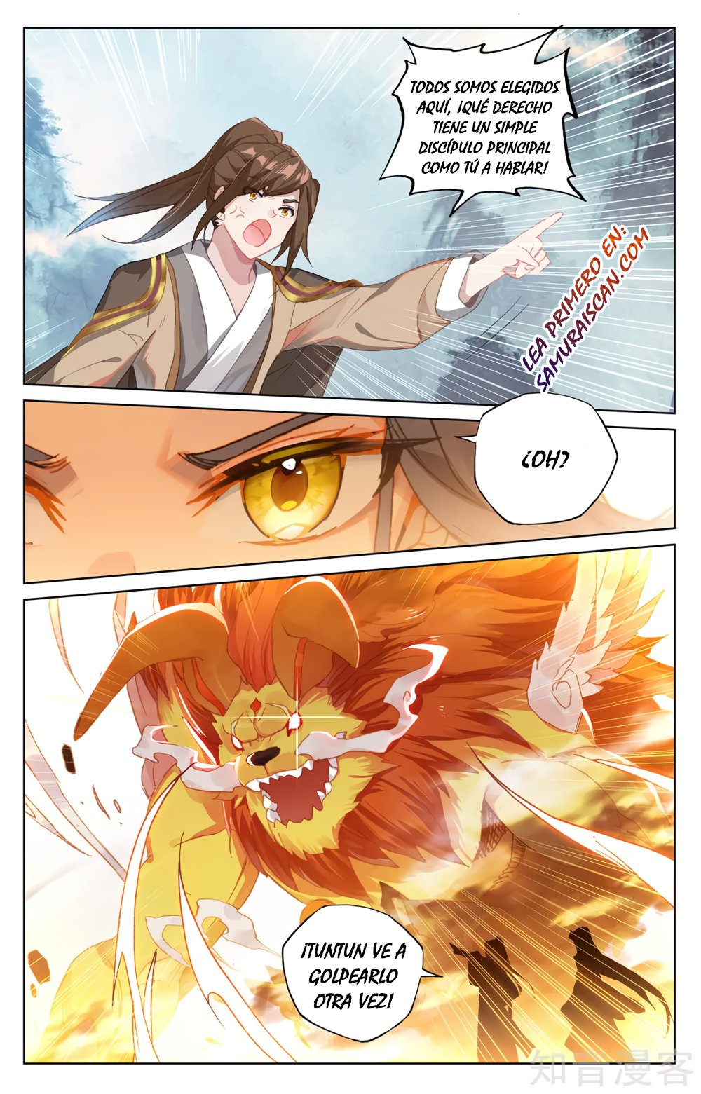 Read Yuan Zun ES Manga Online