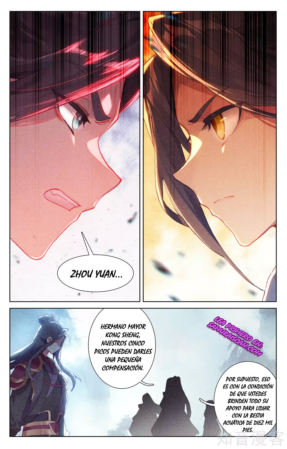 Read Yuan Zun ES Manga Online