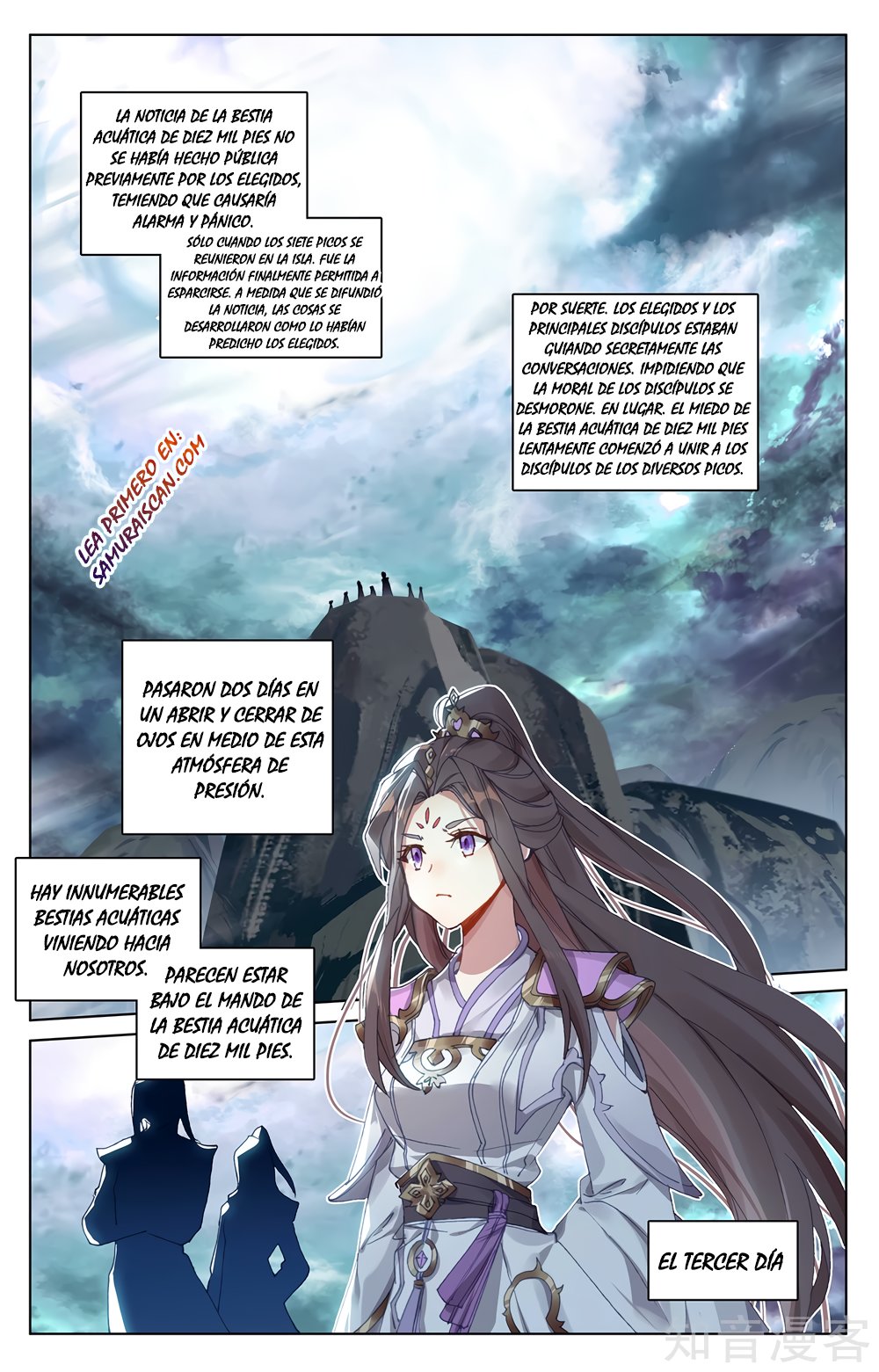 Read Yuan Zun ES Manga Online