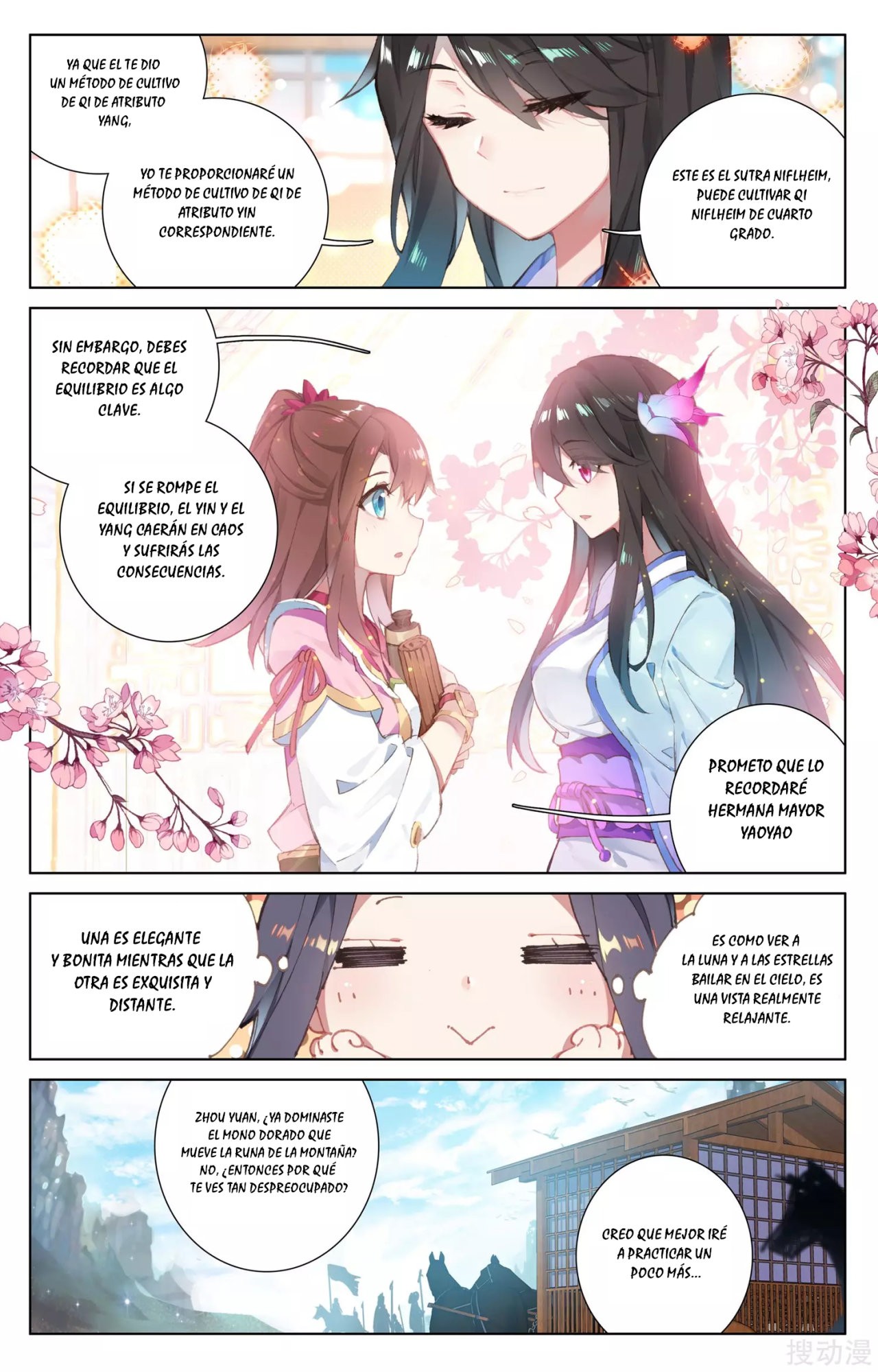 Read Yuan Zun ES Manga Online