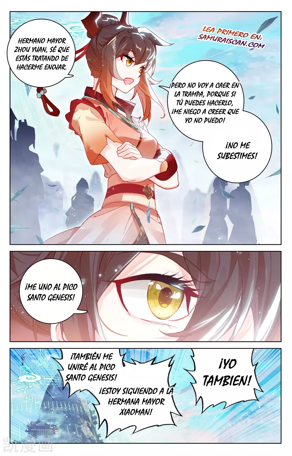 Read Yuan Zun ES Manga Online