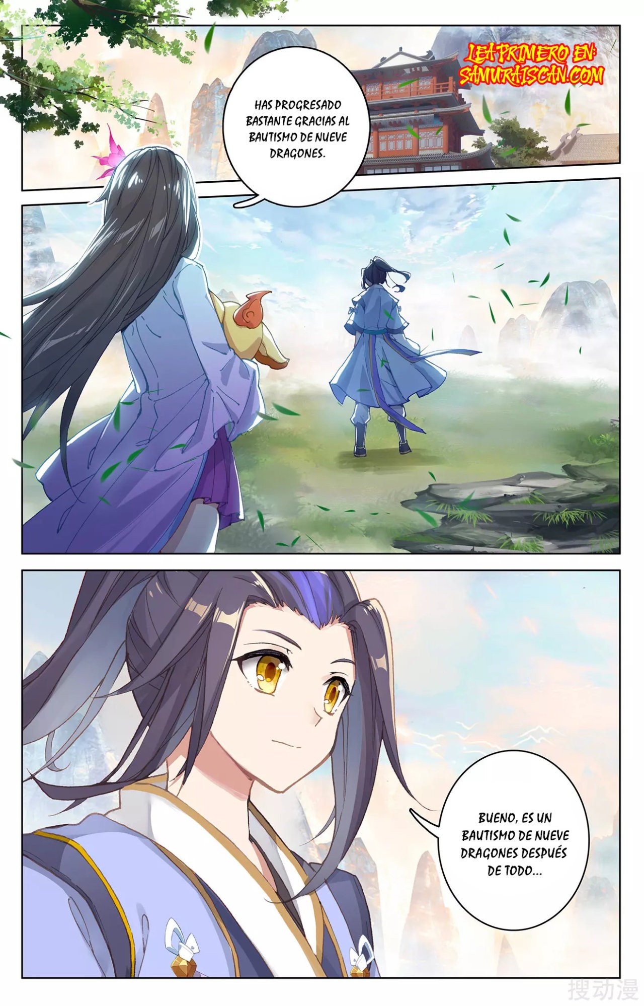 Read Yuan Zun ES Manga Online