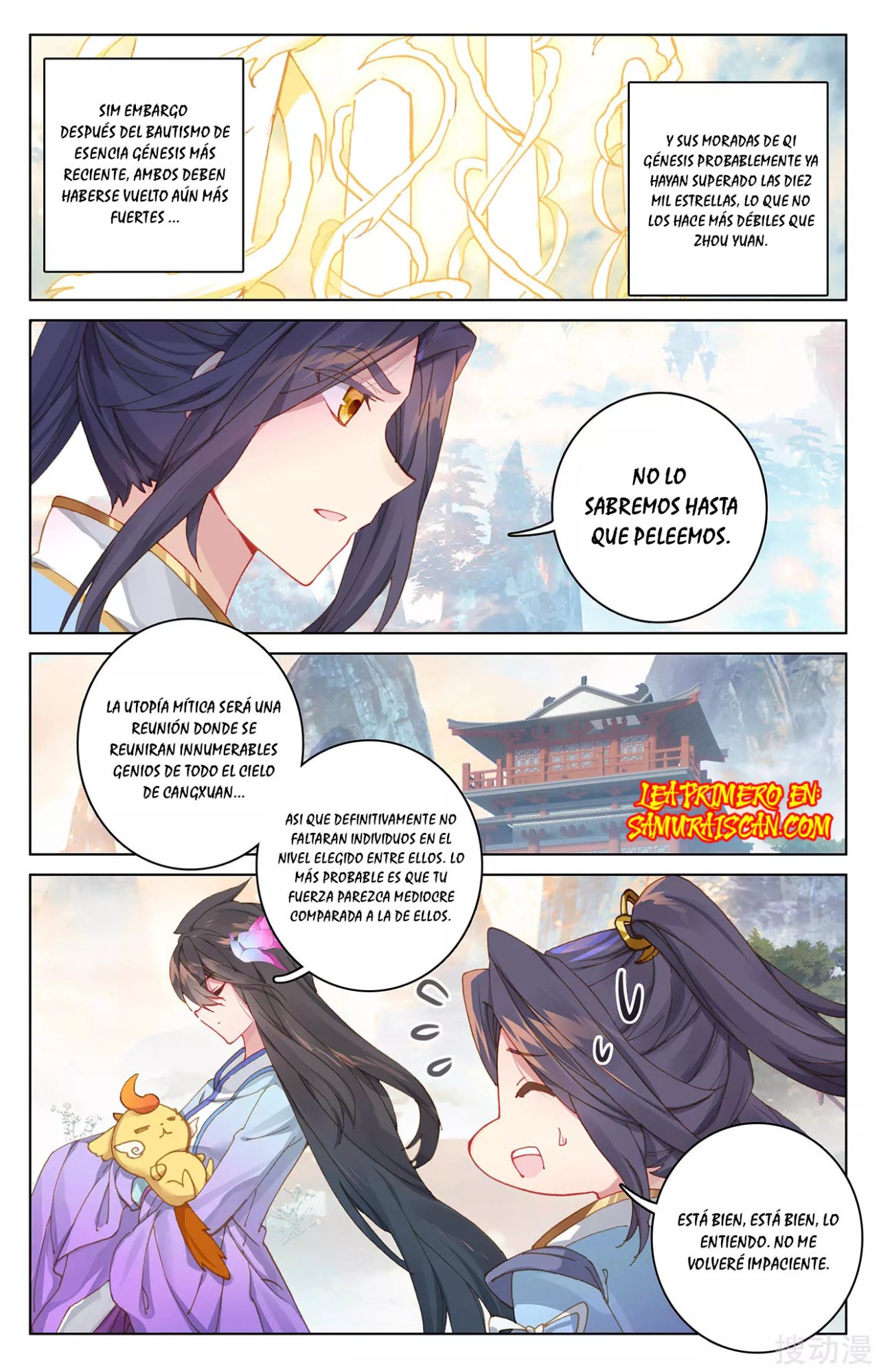Read Yuan Zun ES Manga Online
