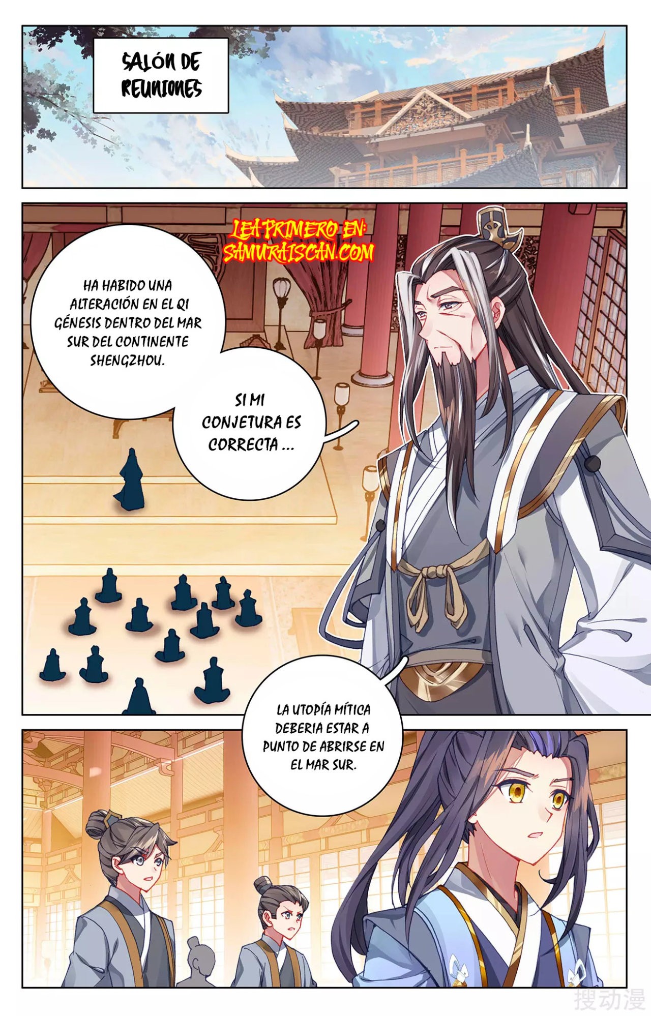 Read Yuan Zun ES Manga Online