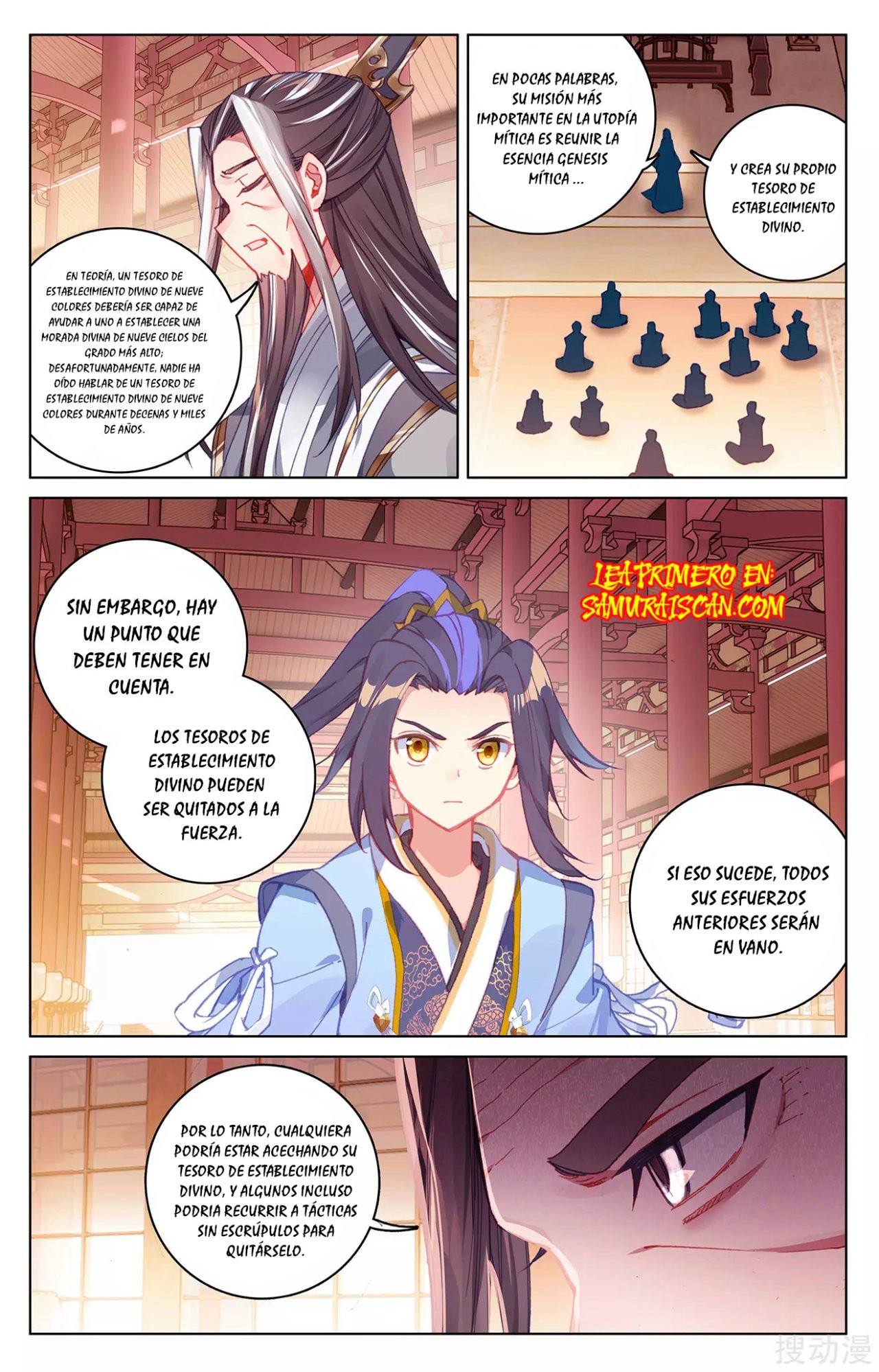 Read Yuan Zun ES Manga Online