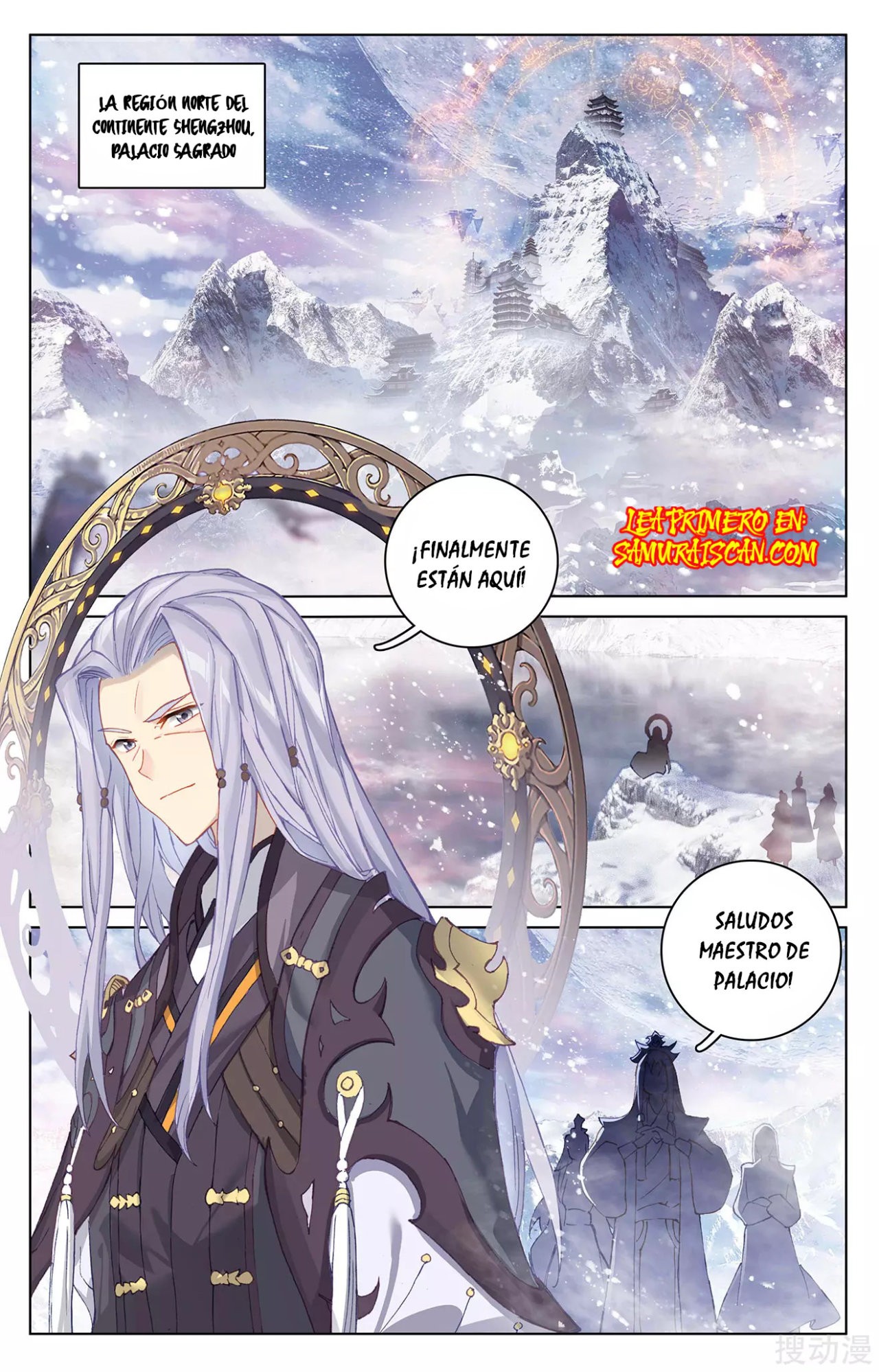 Read Yuan Zun ES Manga Online