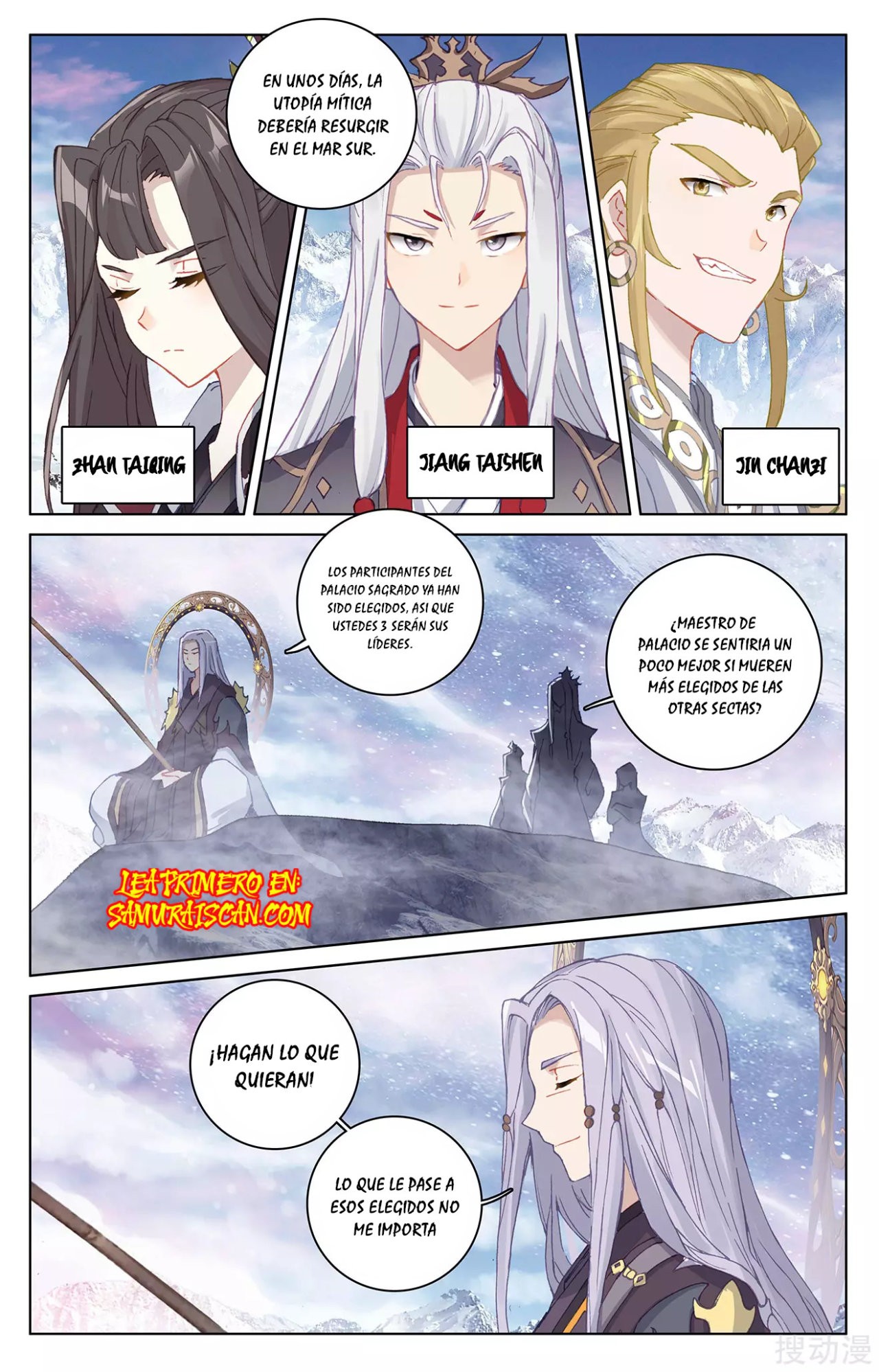 Read Yuan Zun ES Manga Online