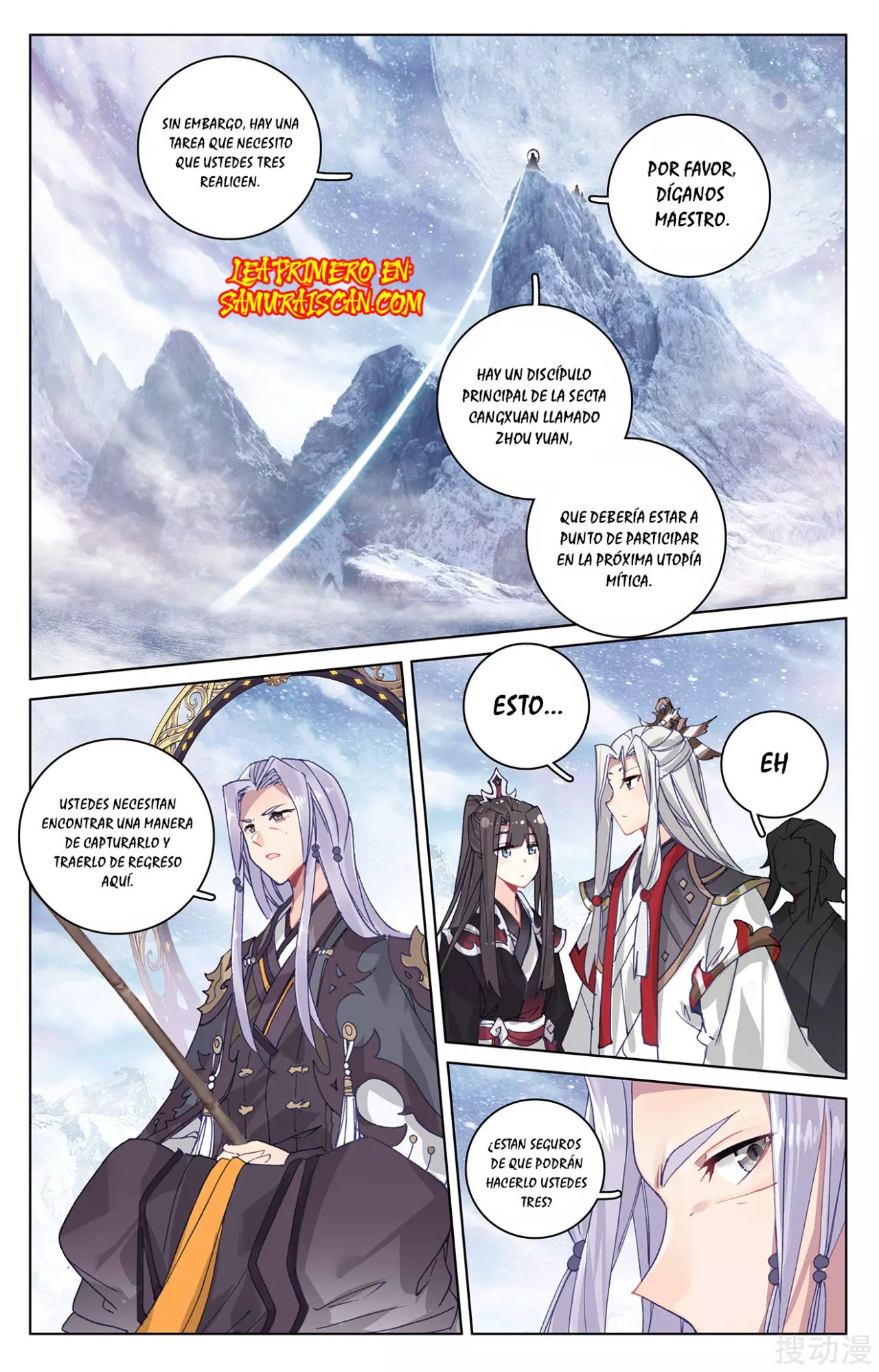 Read Yuan Zun ES Manga Online