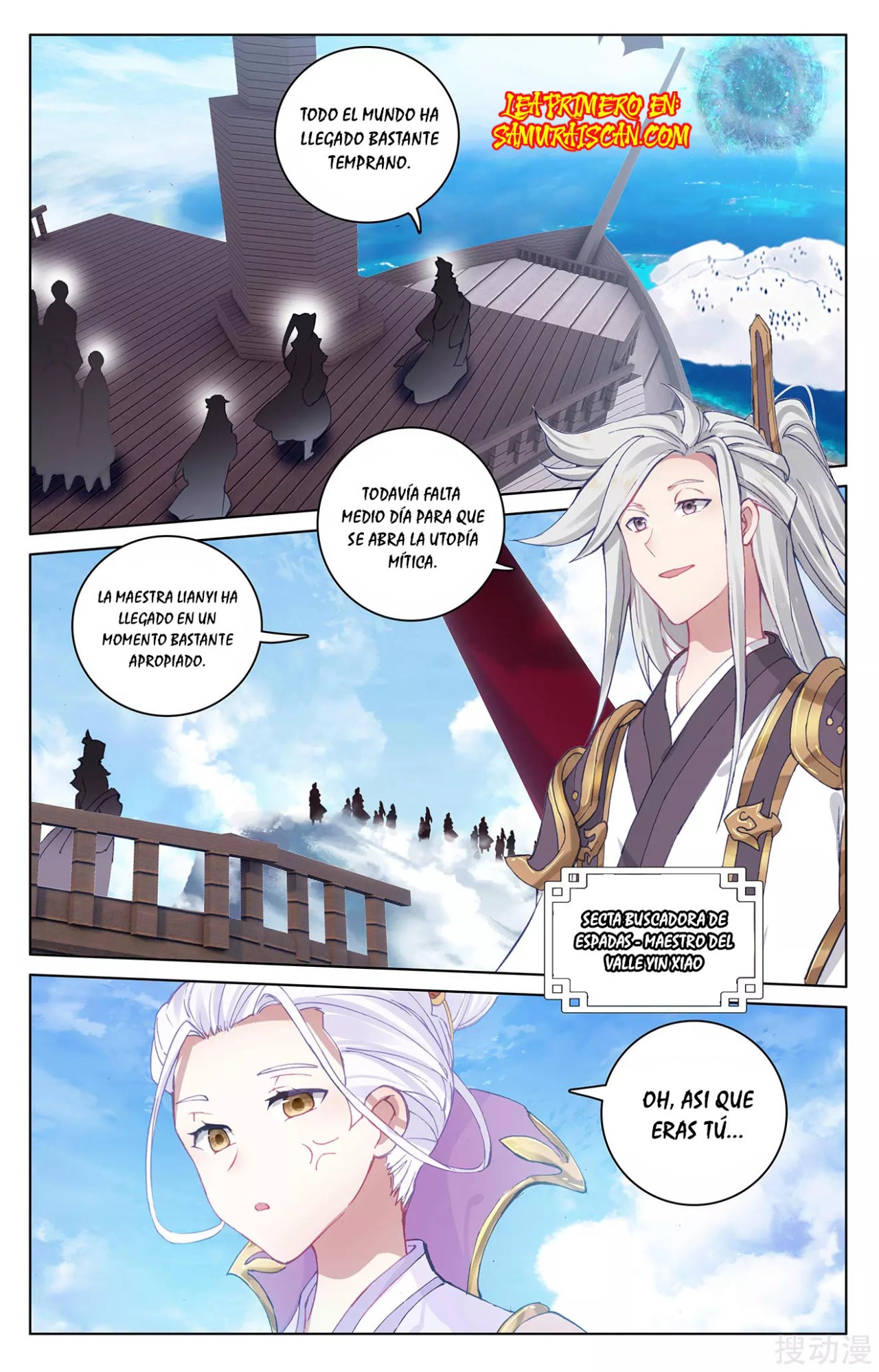 Read Yuan Zun ES Manga Online