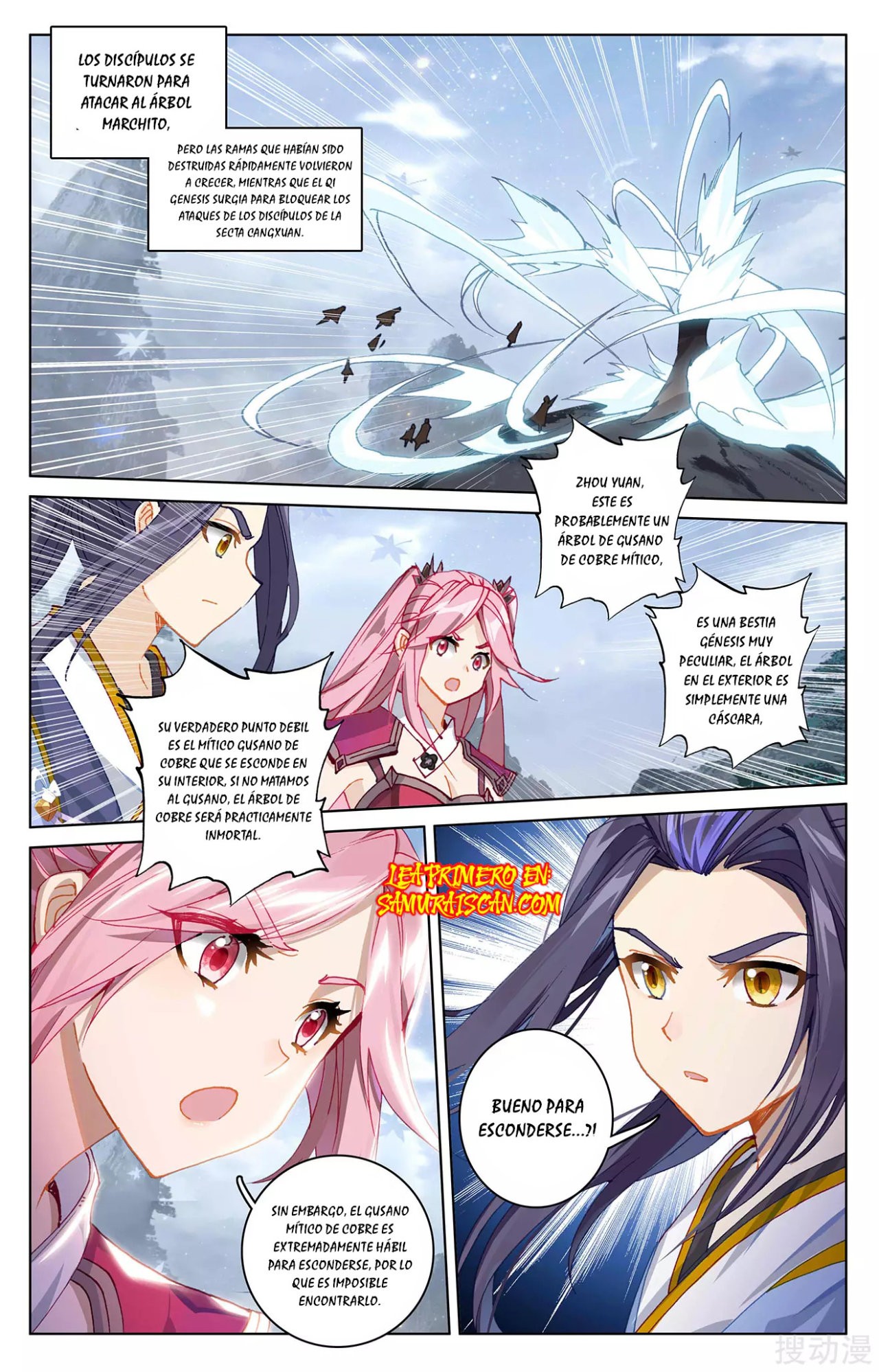 Read Yuan Zun ES Manga Online