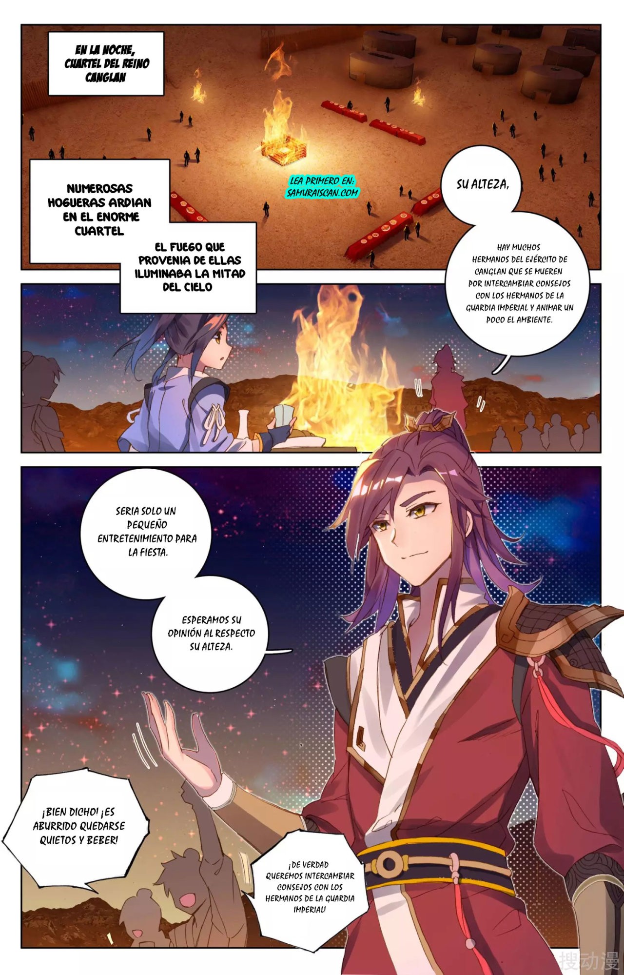Read Yuan Zun ES Manga Online