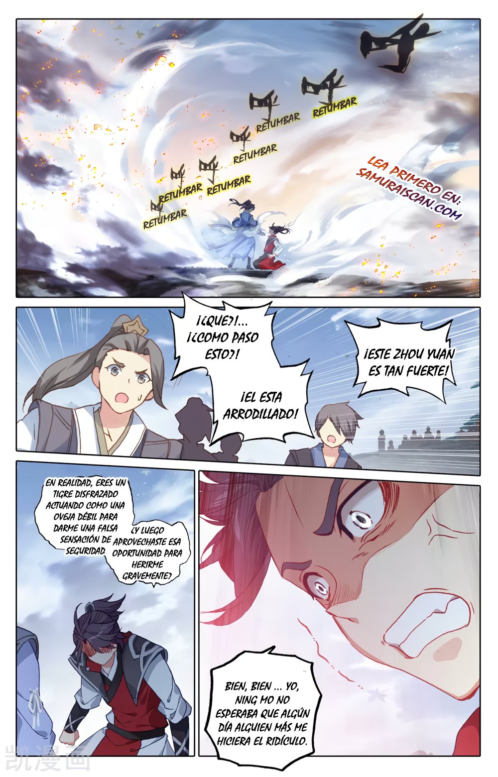 Read Yuan Zun ES Manga Online