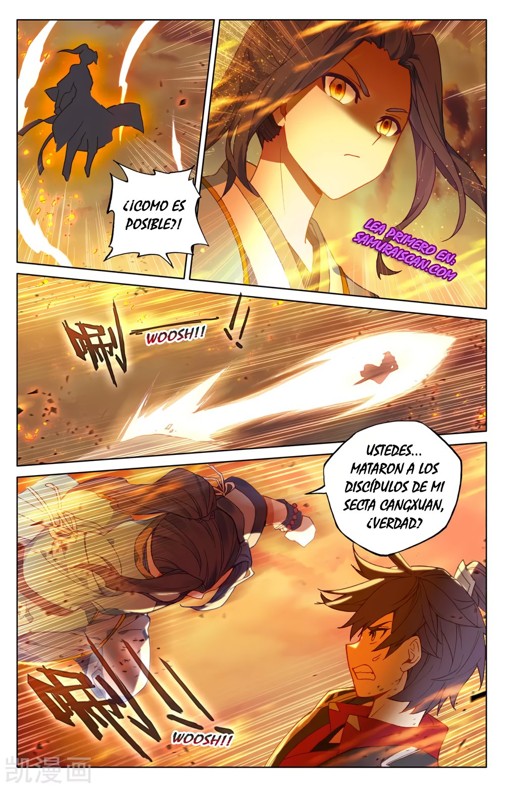 Read Yuan Zun ES Manga Online