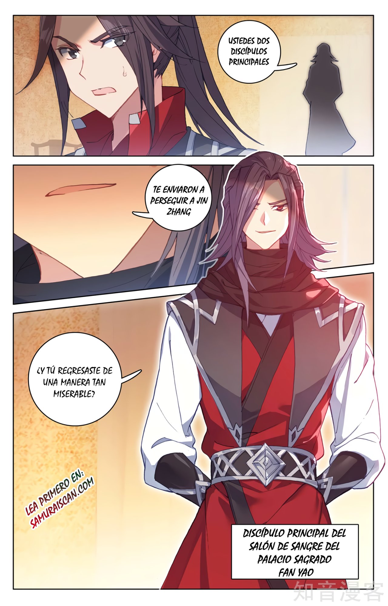 Read Yuan Zun ES Manga Online