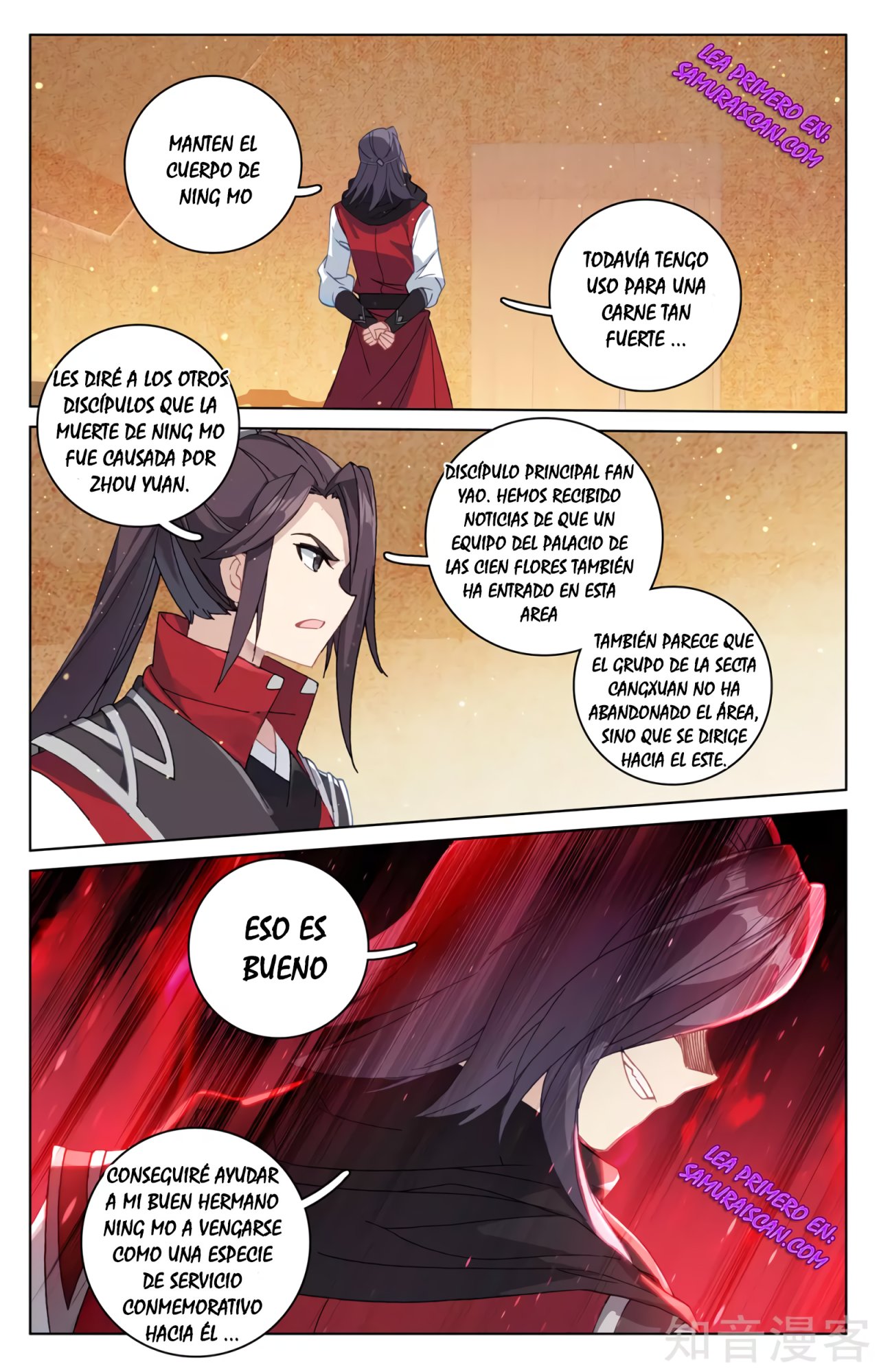 Read Yuan Zun ES Manga Online
