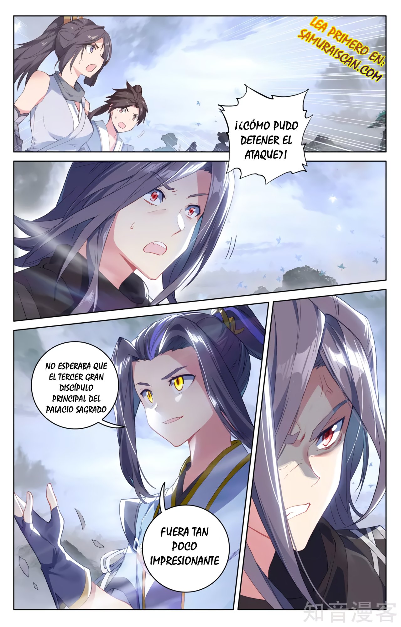 Read Yuan Zun ES Manga Online