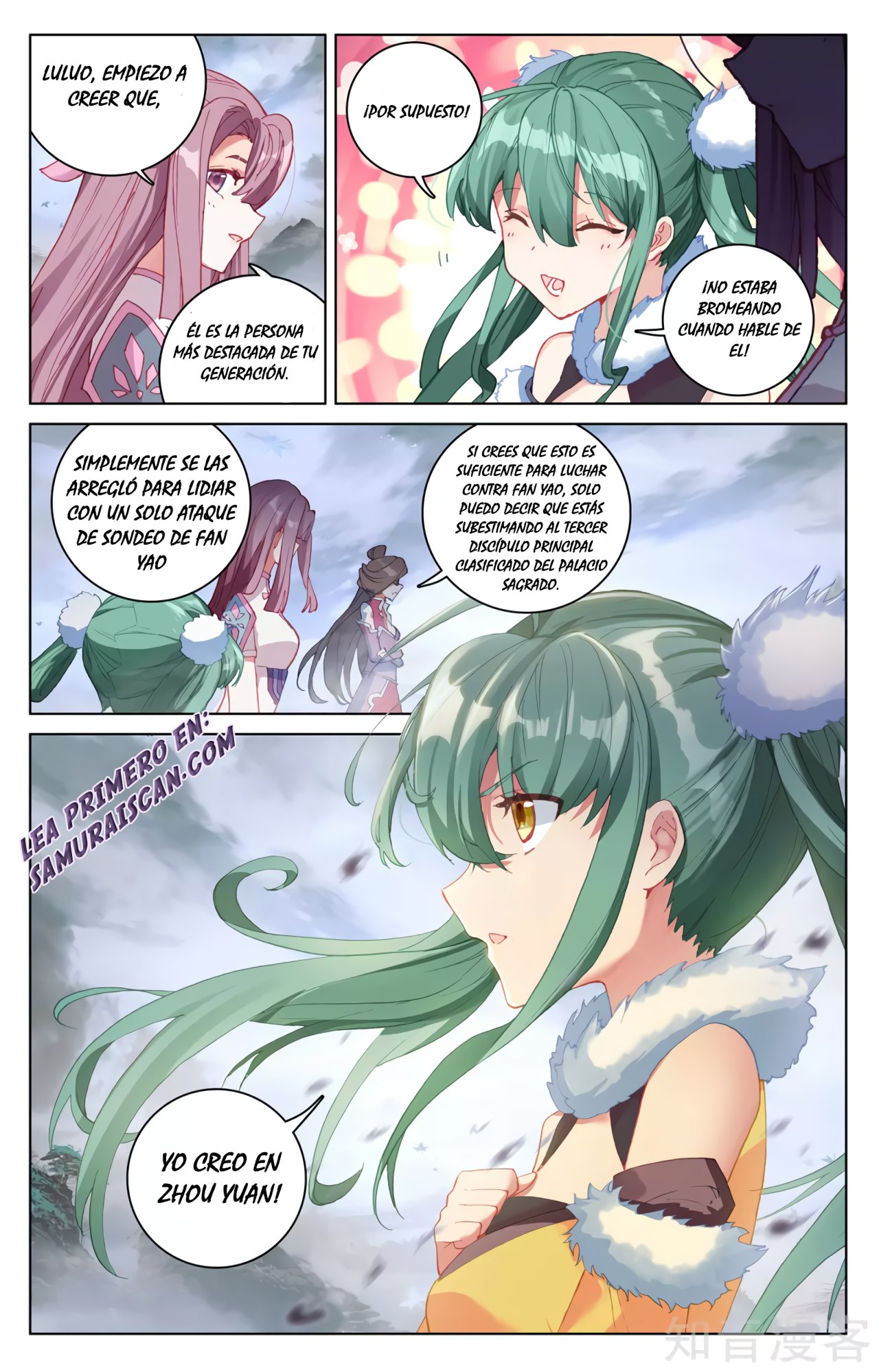 Read Yuan Zun ES Manga Online