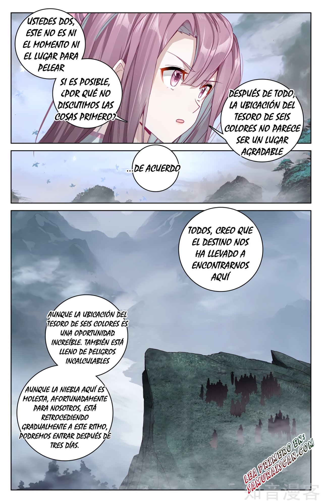 Read Yuan Zun ES Manga Online