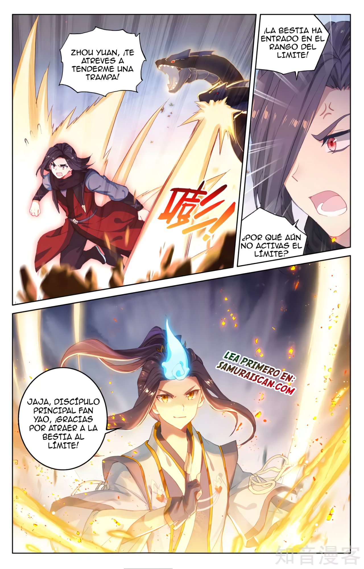 Read Yuan Zun ES Manga Online