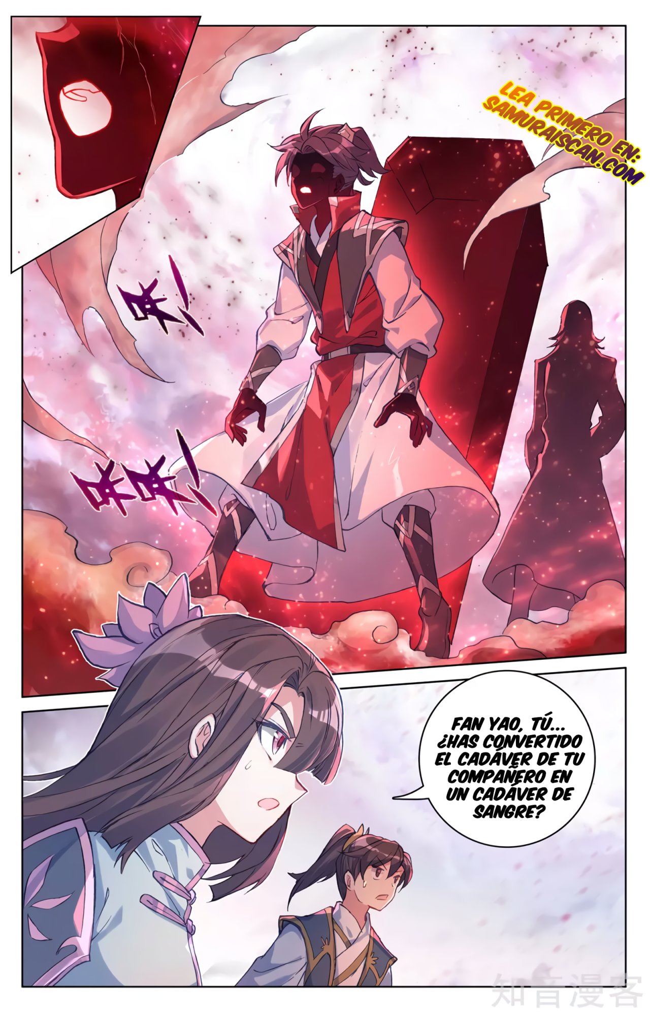 Read Yuan Zun ES Manga Online