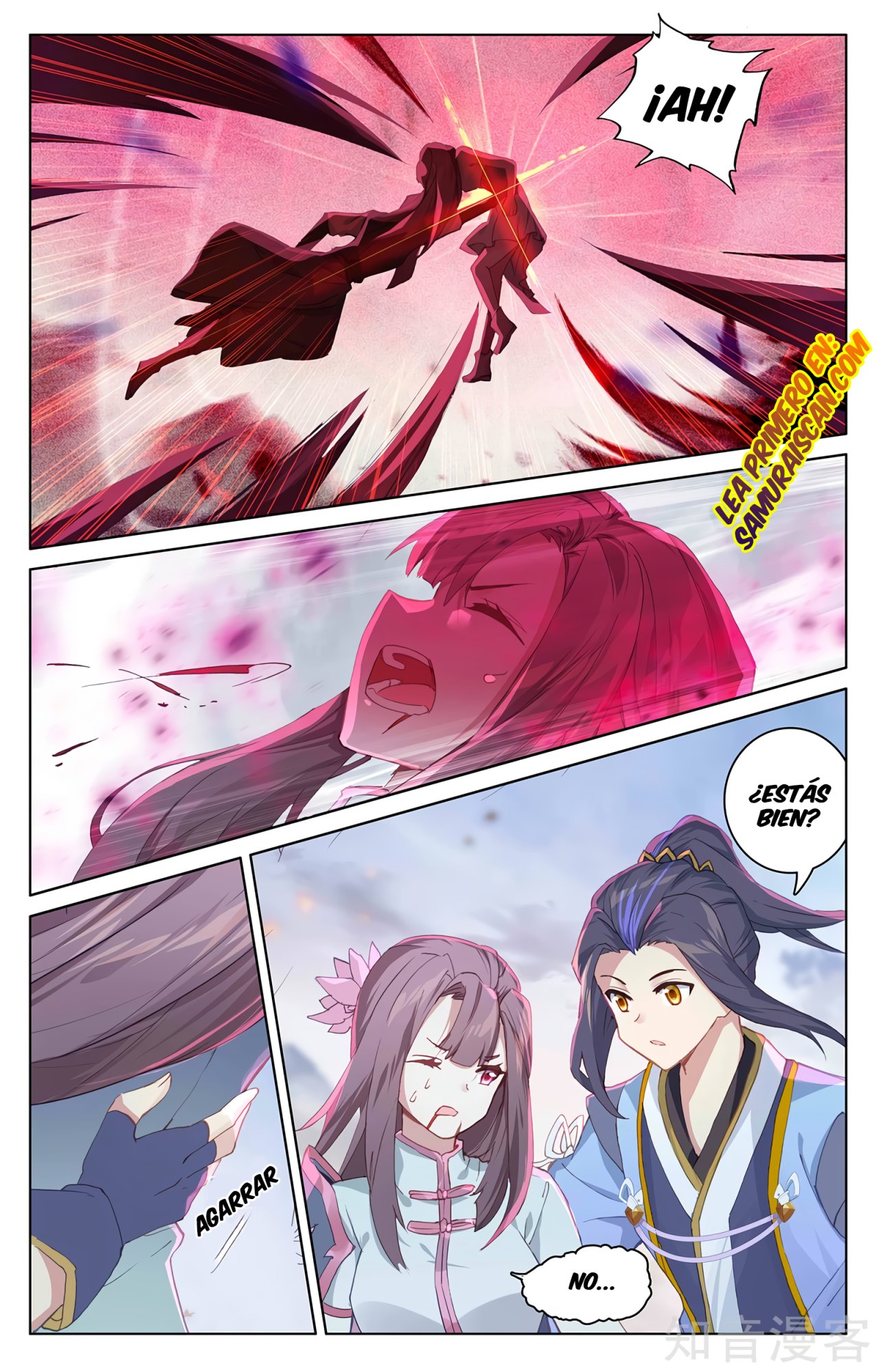 Read Yuan Zun ES Manga Online