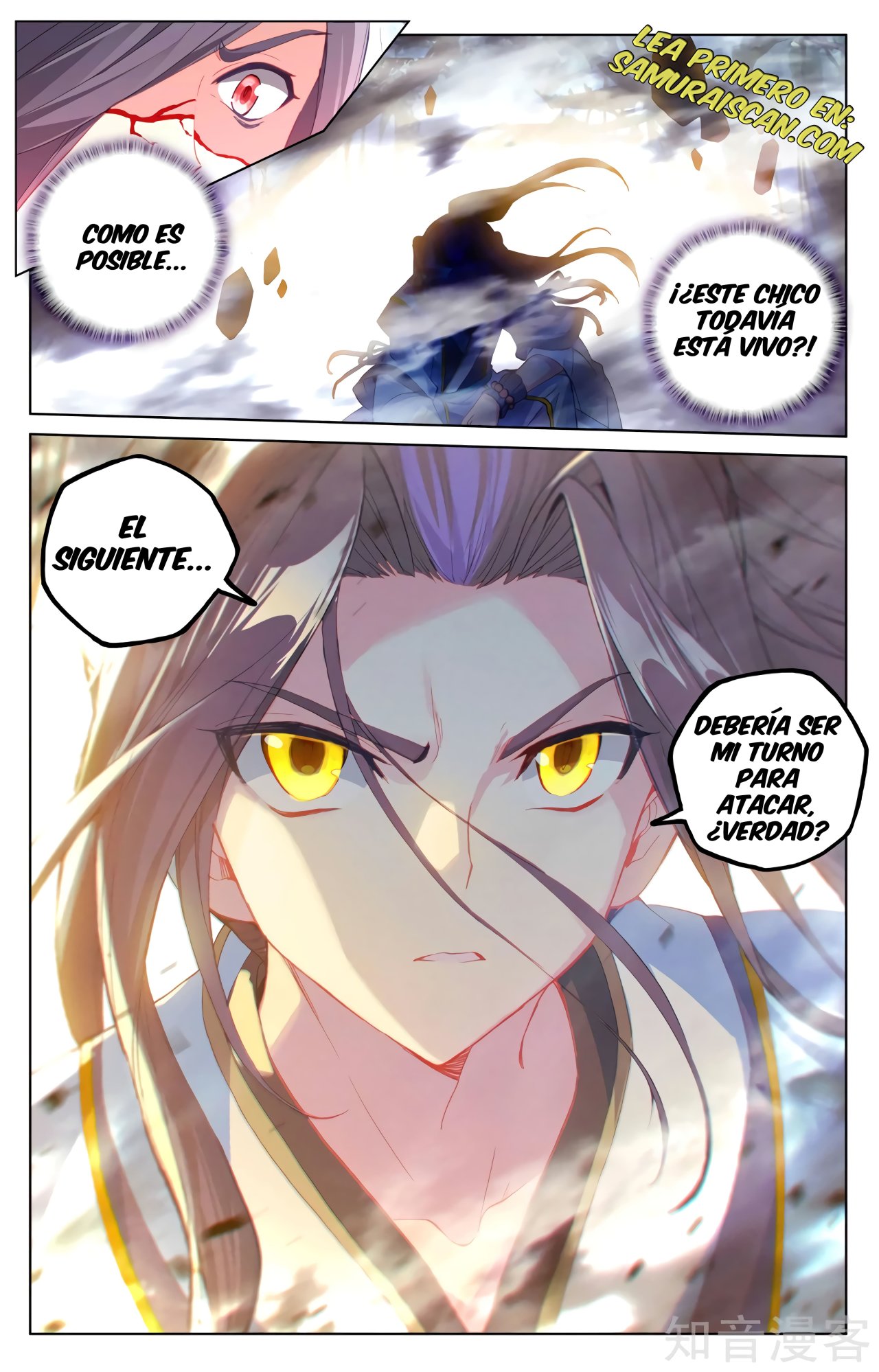 Read Yuan Zun ES Manga Online