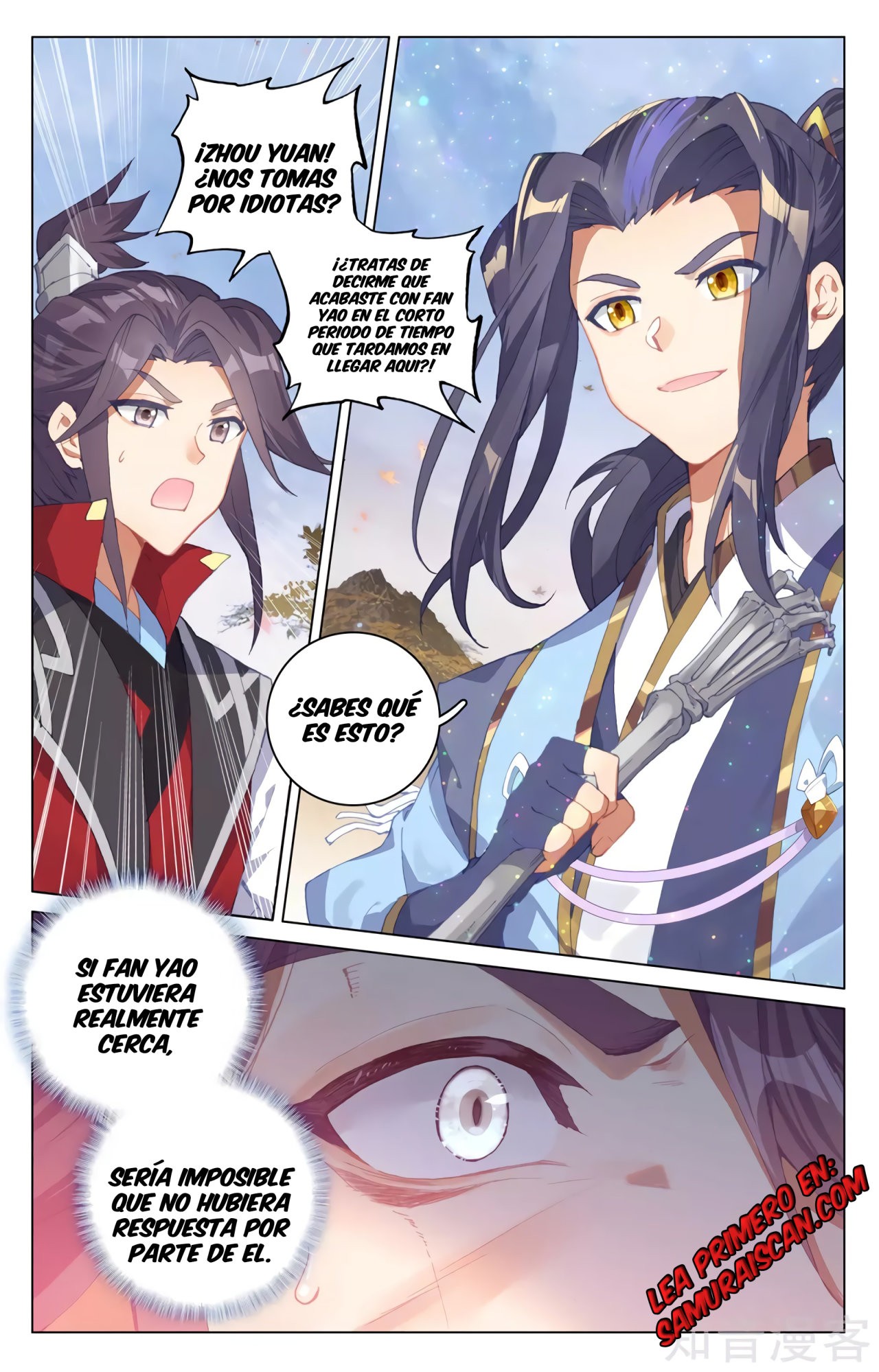 Read Yuan Zun ES Manga Online