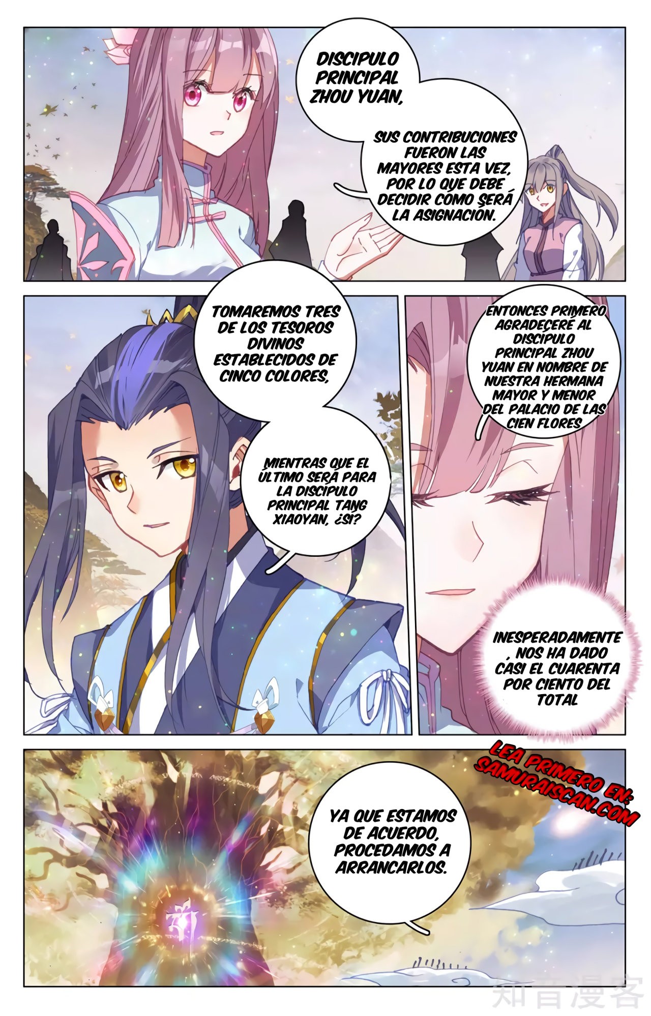 Read Yuan Zun ES Manga Online