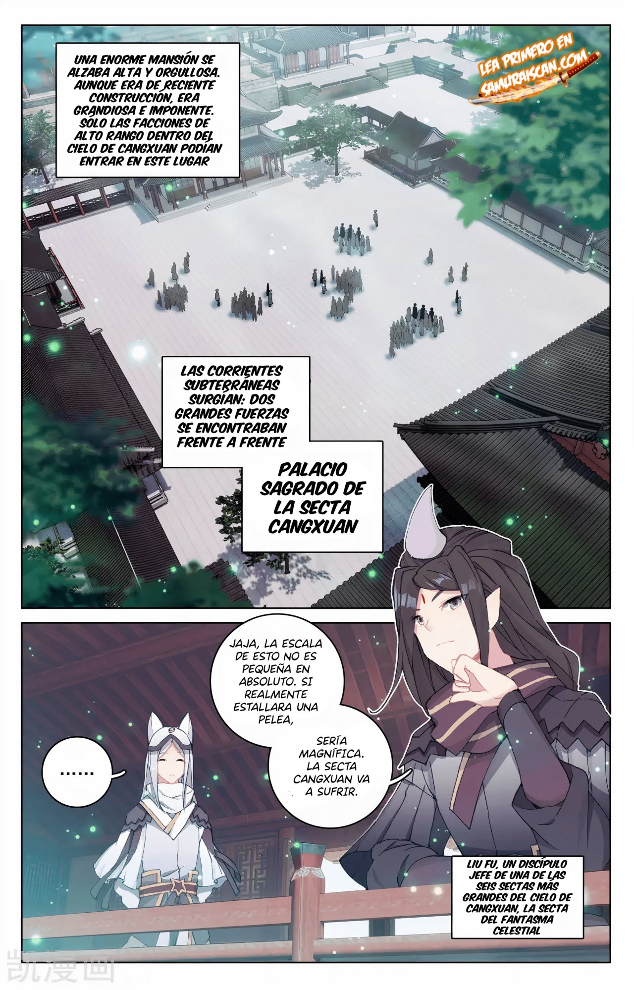 Read Yuan Zun ES Manga Online