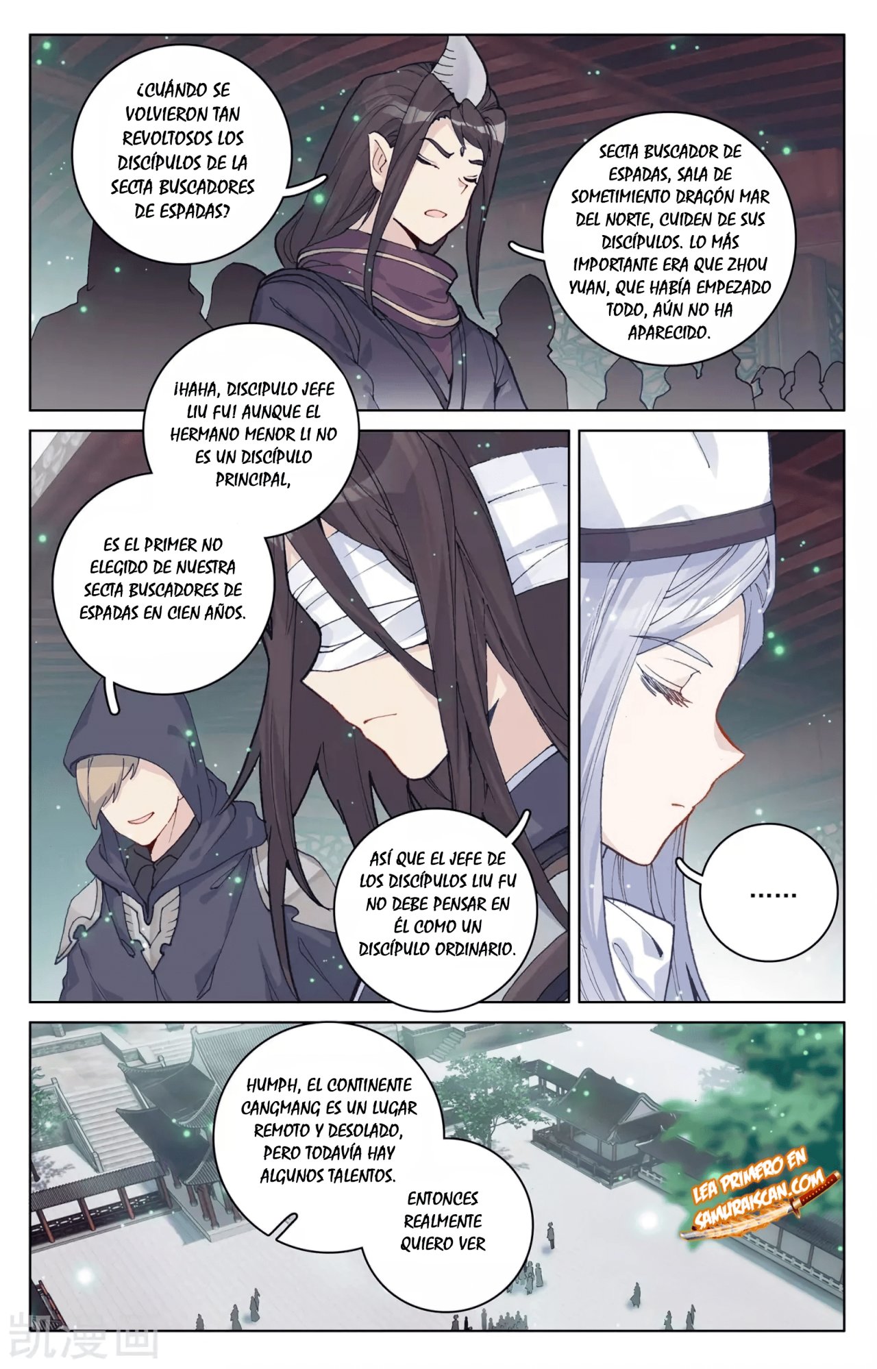Read Yuan Zun ES Manga Online