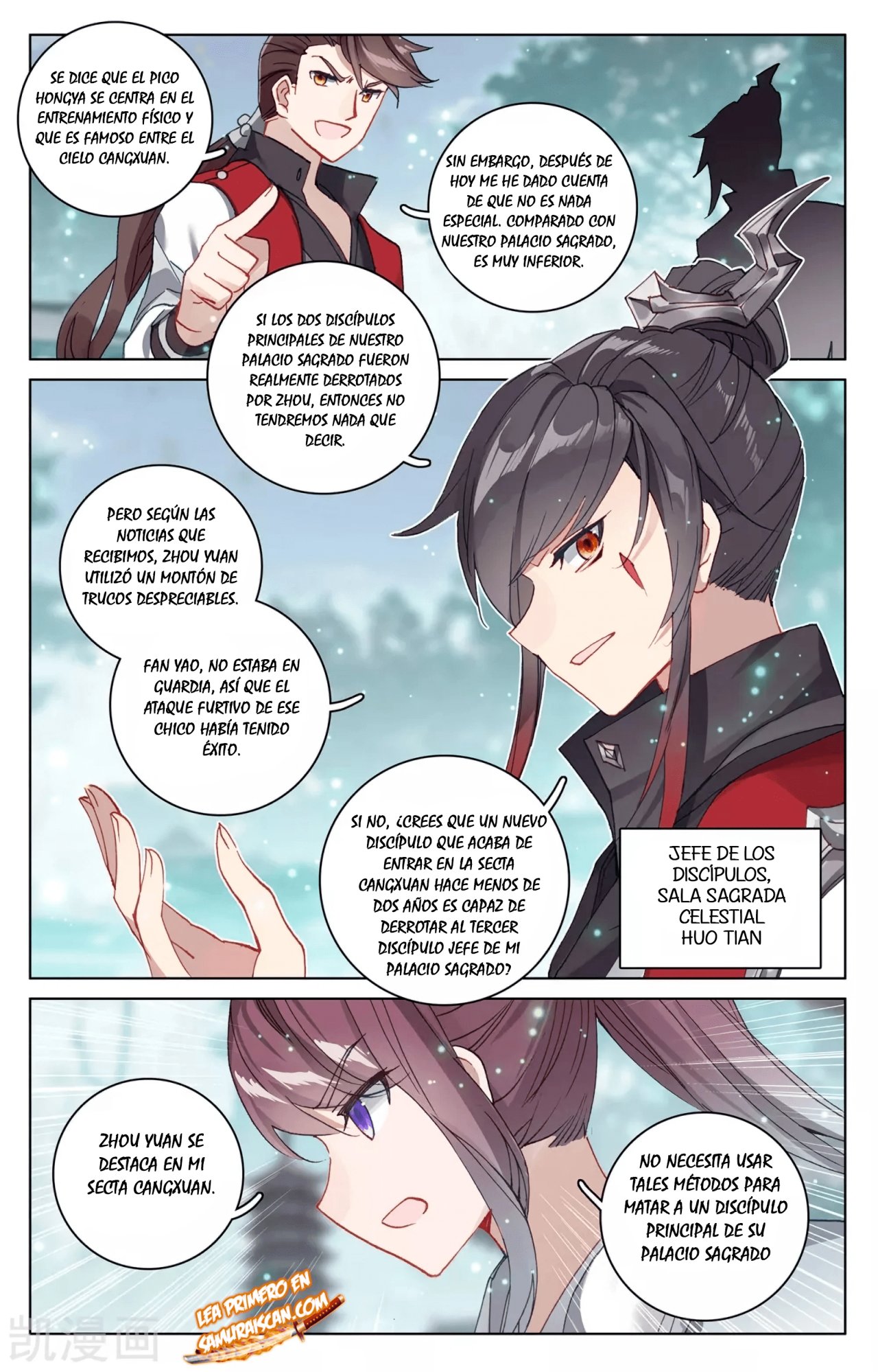 Read Yuan Zun ES Manga Online