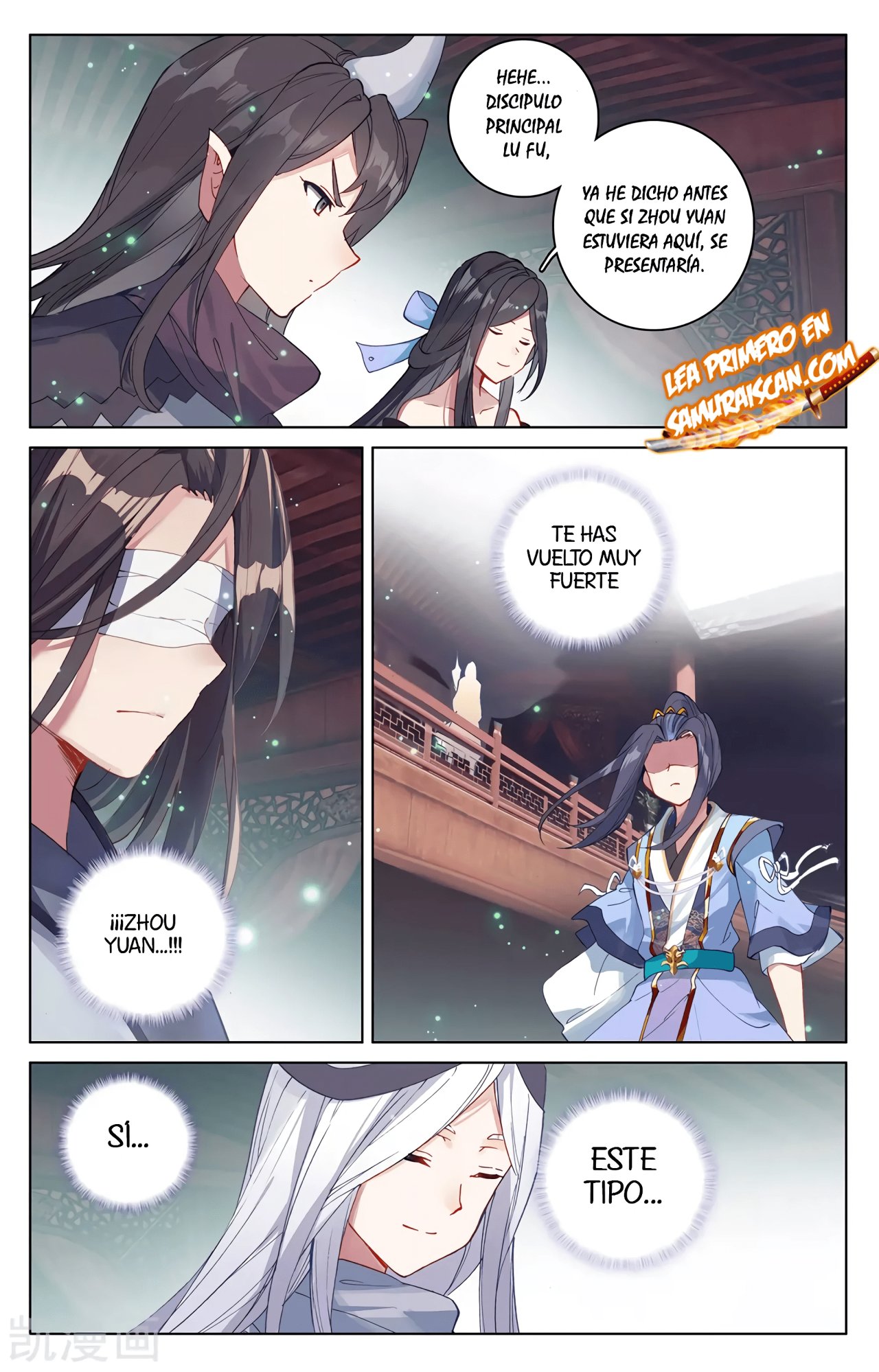 Read Yuan Zun ES Manga Online