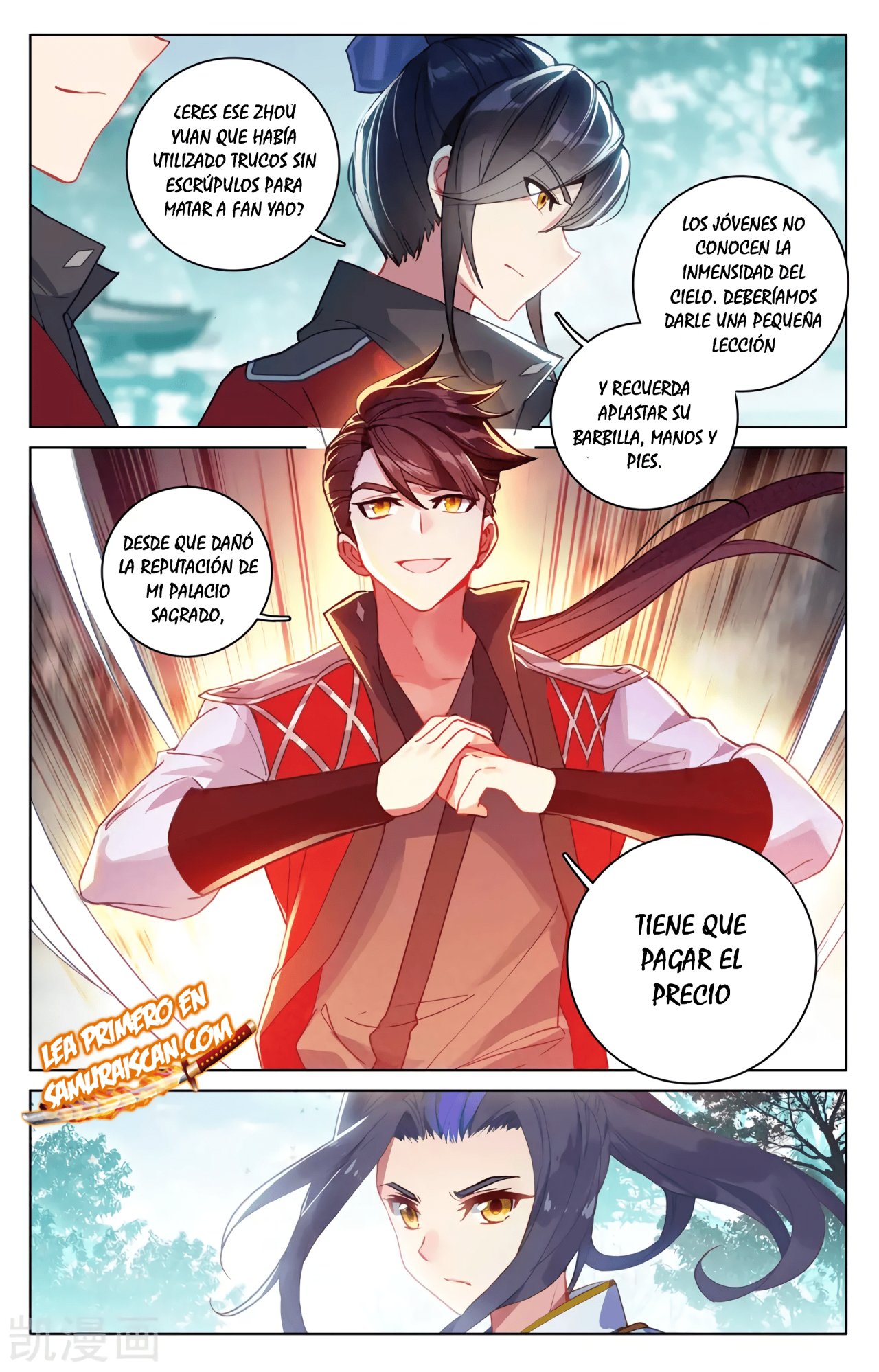 Read Yuan Zun ES Manga Online