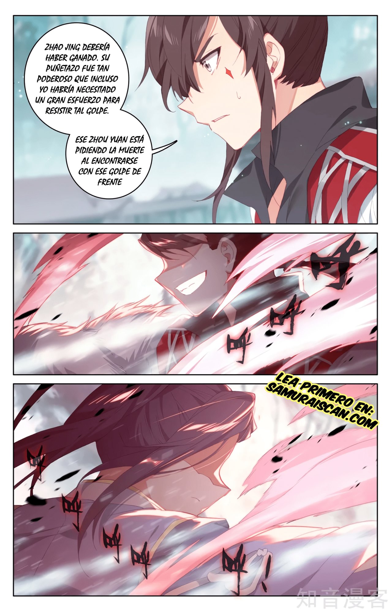 Read Yuan Zun ES Manga Online