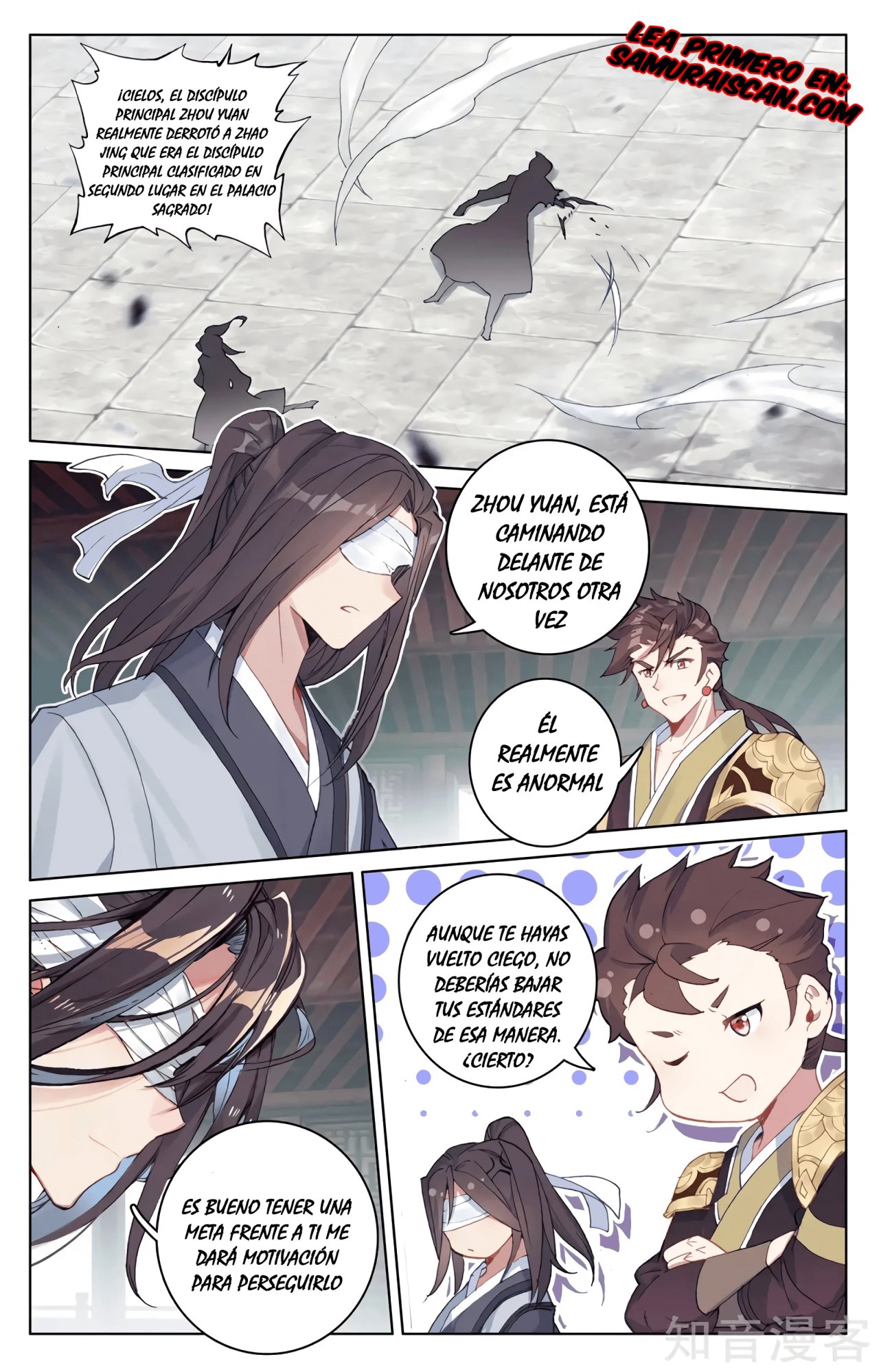 Read Yuan Zun ES Manga Online