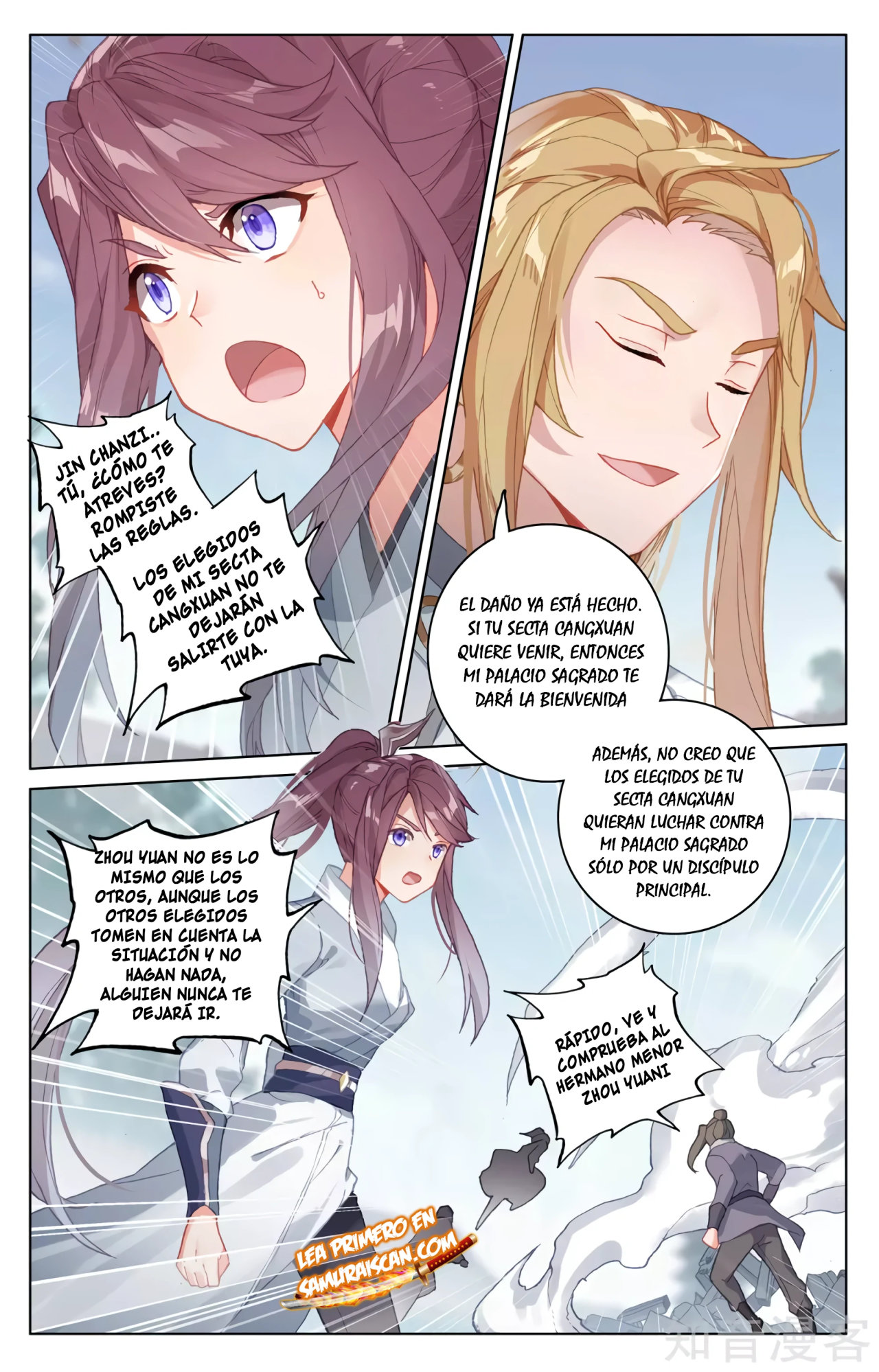 Read Yuan Zun ES Manga Online