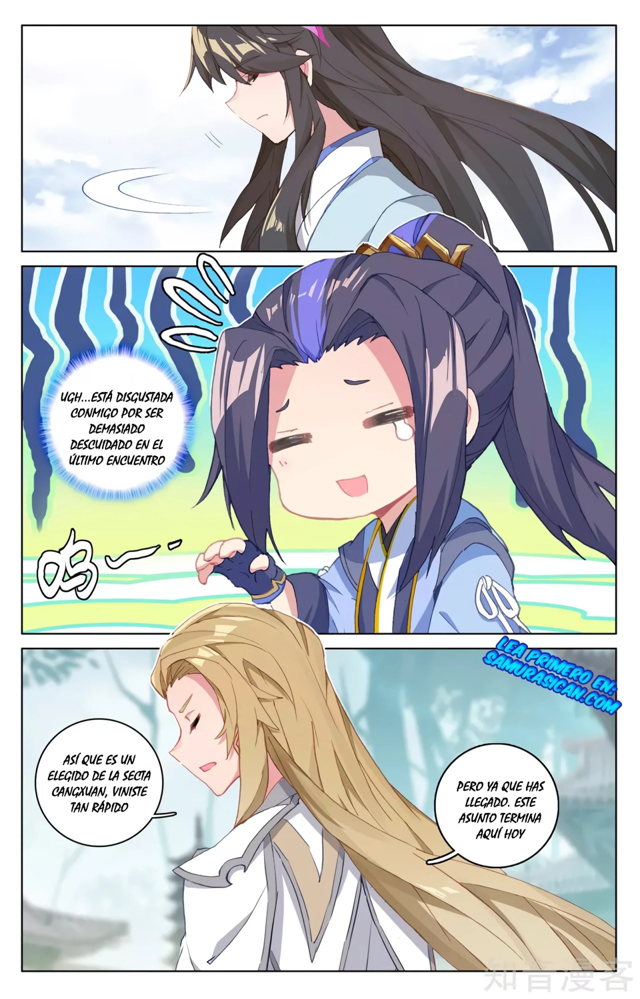 Read Yuan Zun ES Manga Online