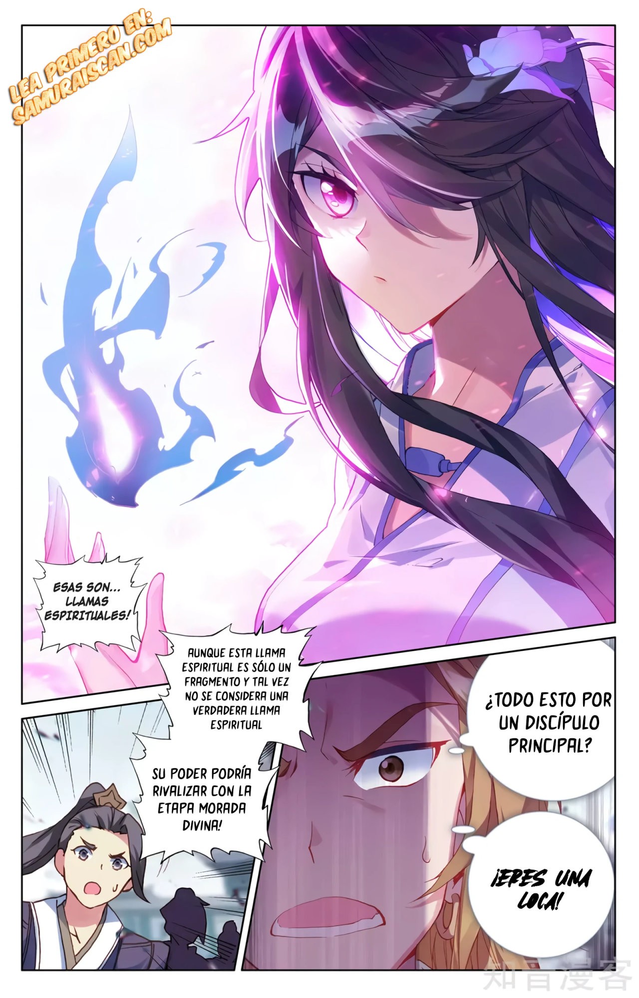 Read Yuan Zun ES Manga Online